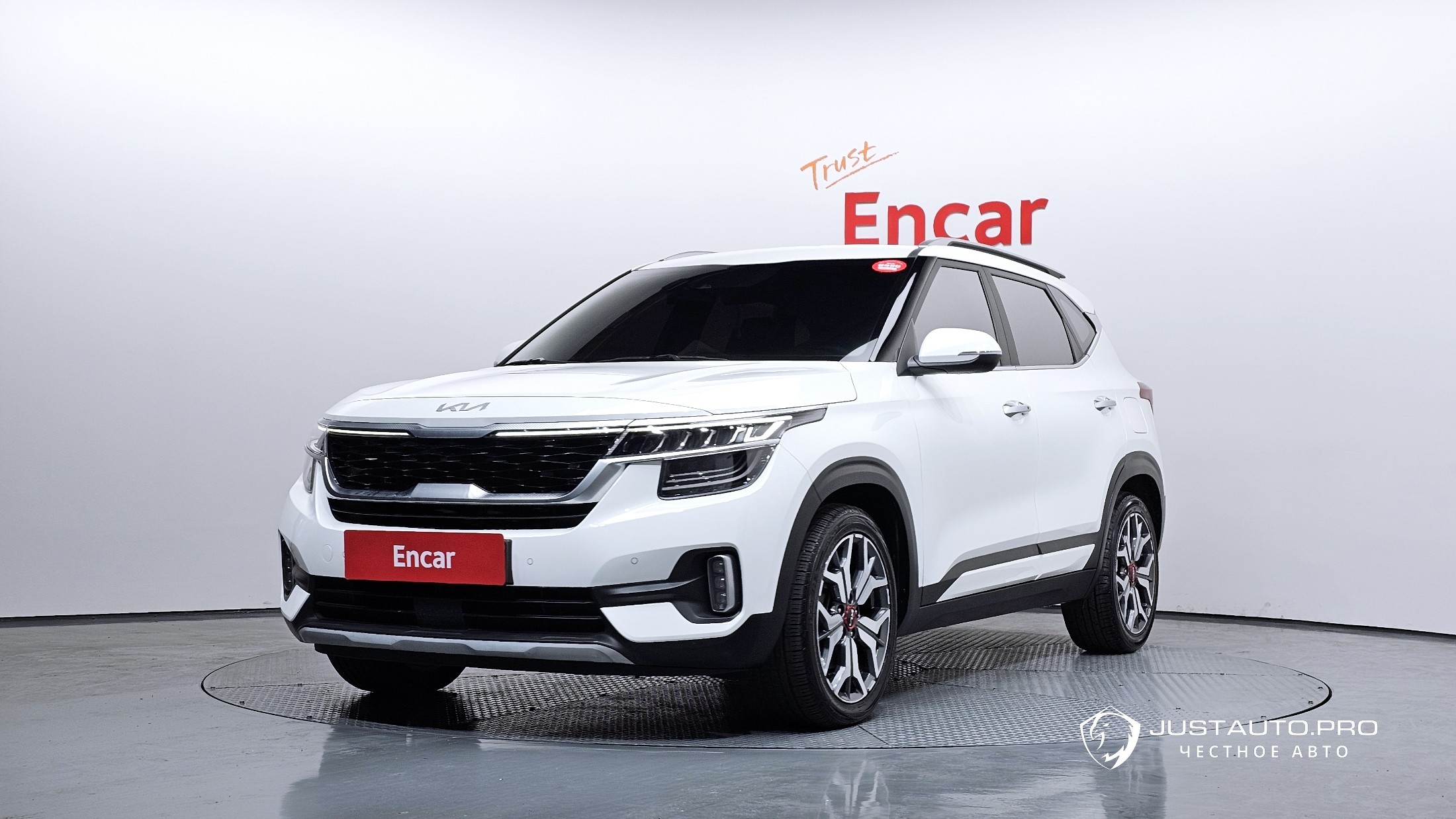 Автомобиль Kia Seltos