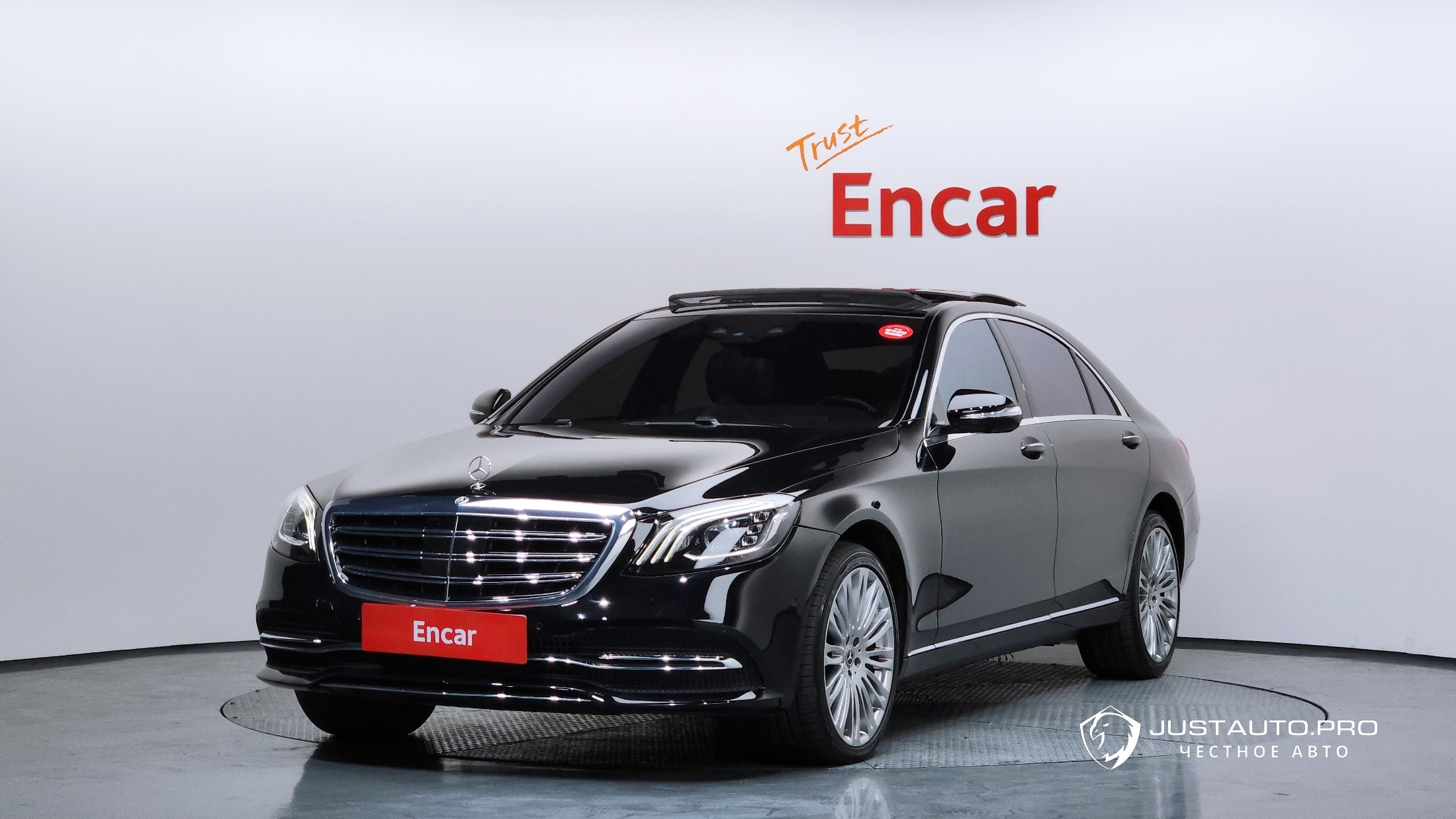 Автомобиль Mercedes-Benz S-Class