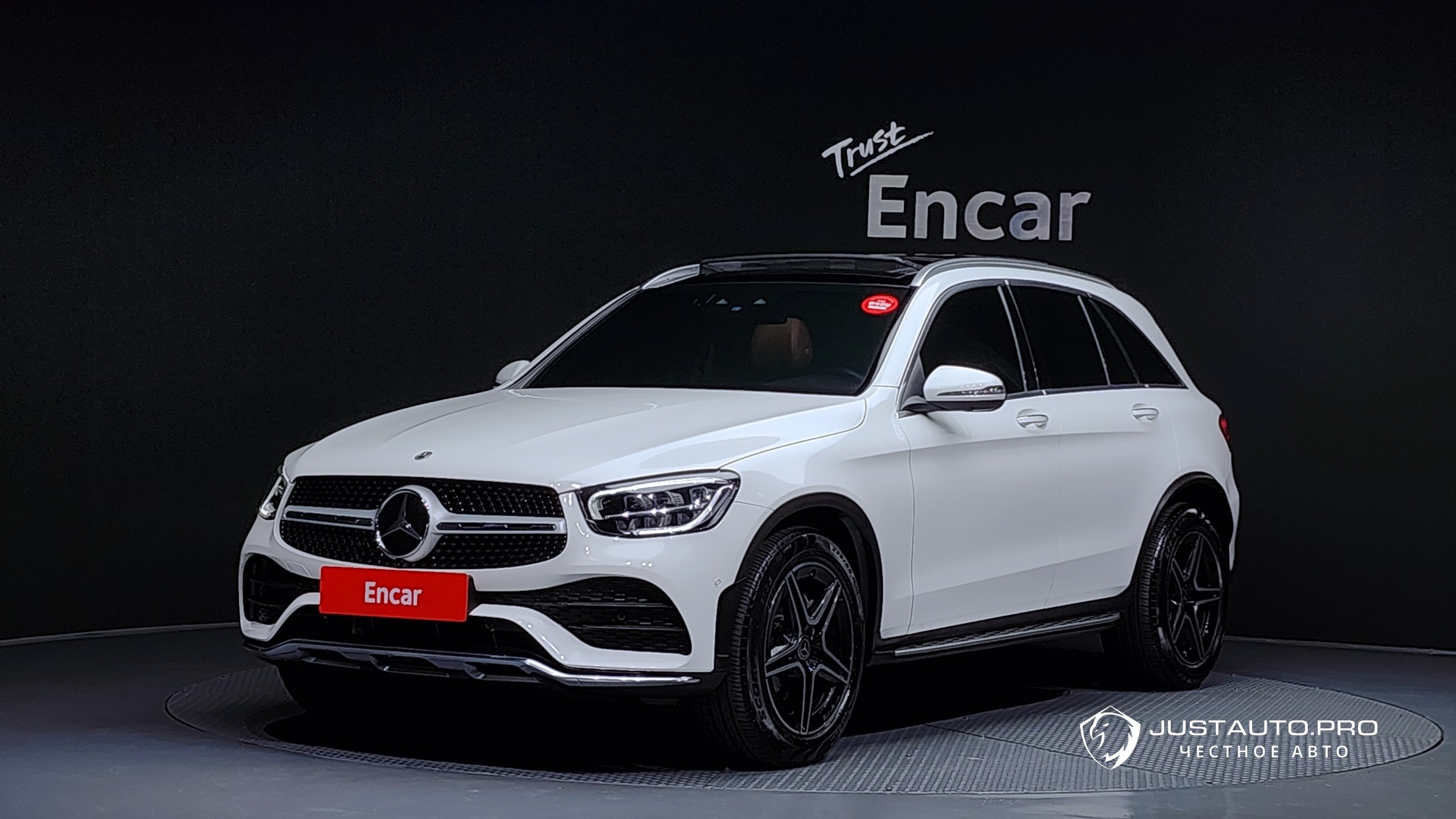 Автомобиль Mercedes-Benz GLC-Class