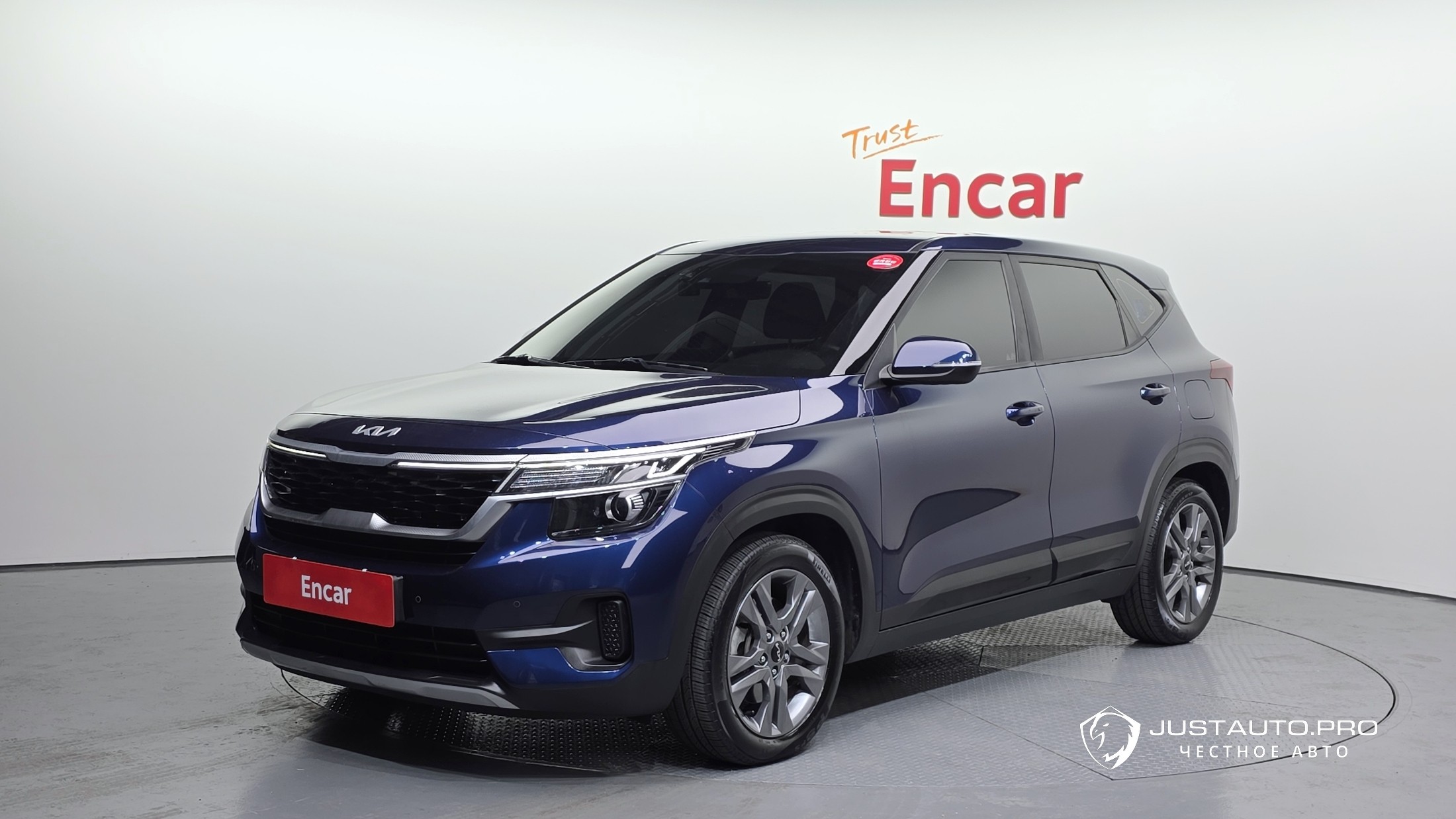 Автомобиль Kia Seltos