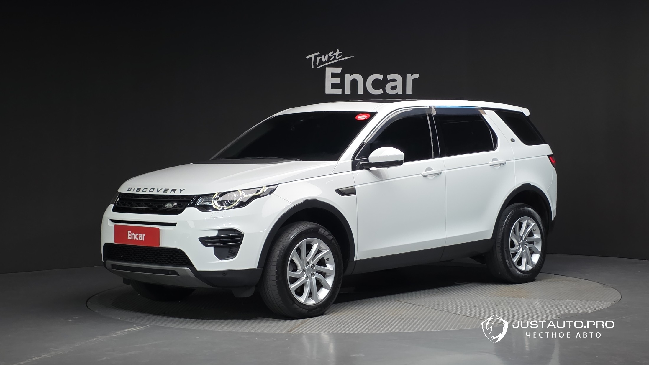 Автомобиль Land Rover Discovery Sport