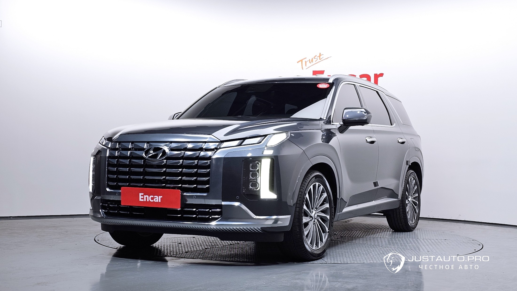 Автомобиль Hyundai Palisade