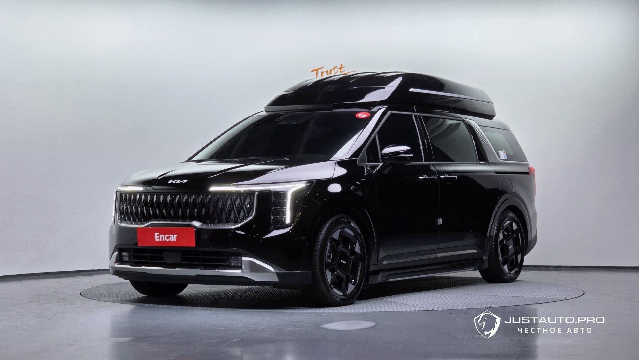 Автомобиль Kia Canival