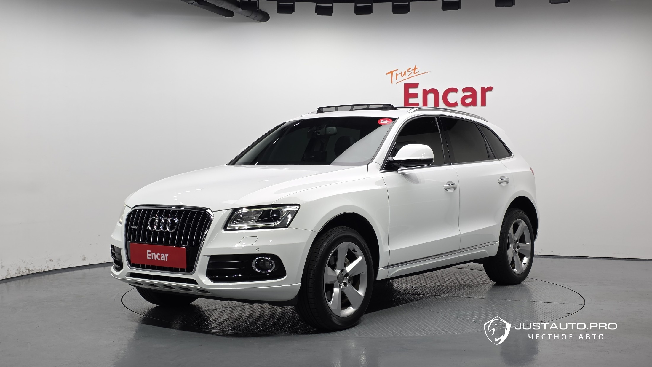 Автомобиль Audi Q5