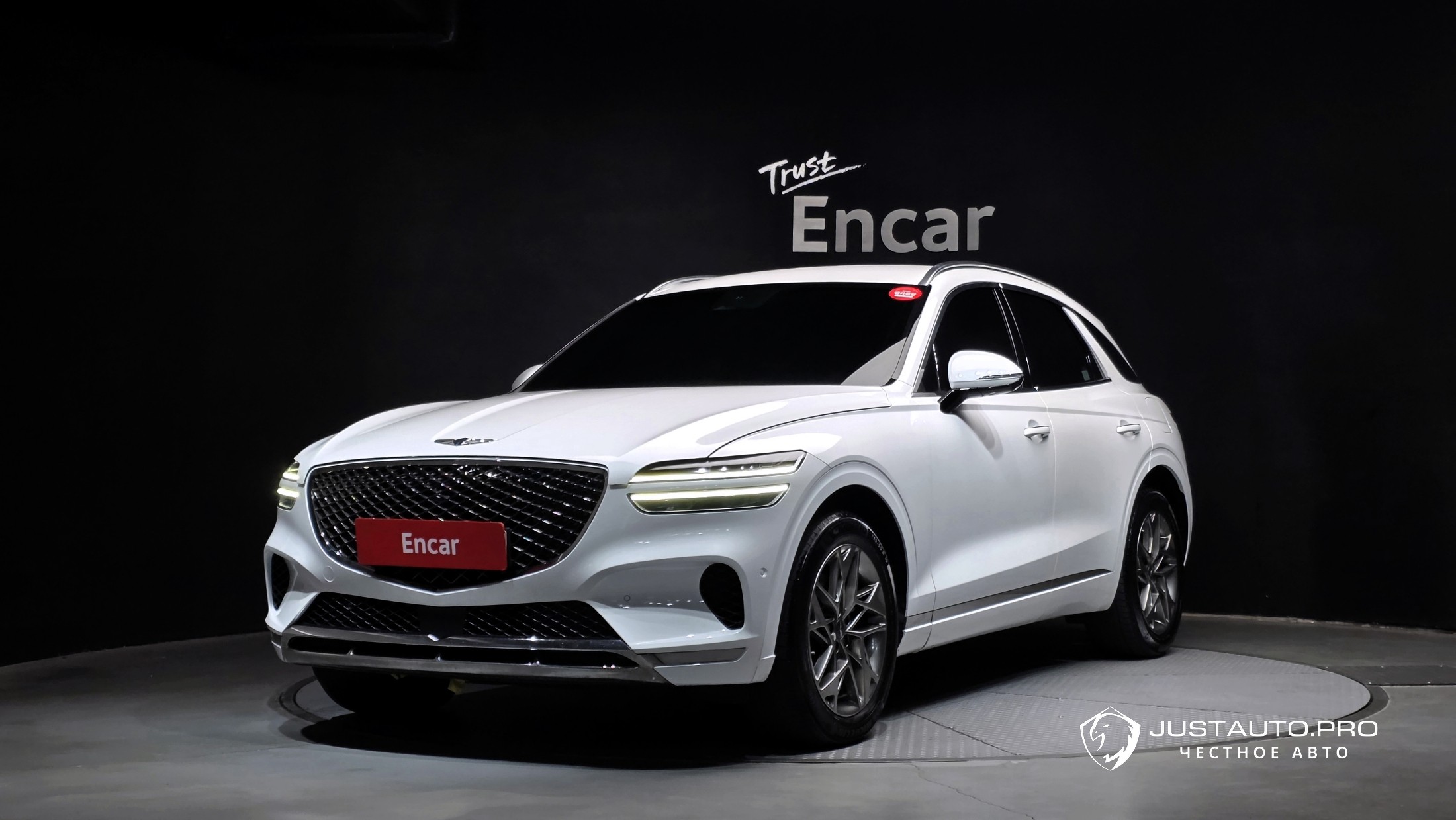 Автомобиль Genesis GV70