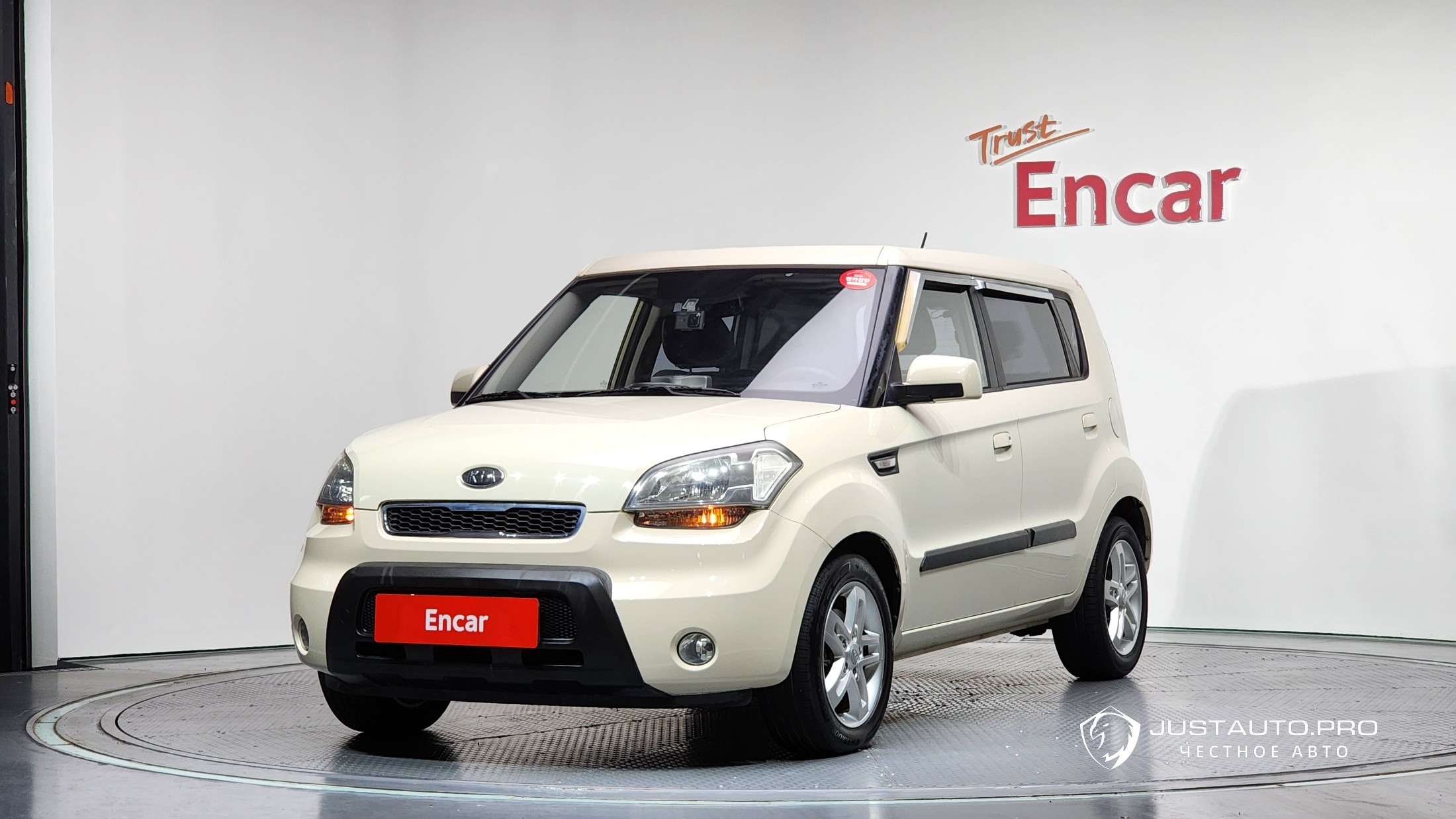 Автомобиль Kia Soul