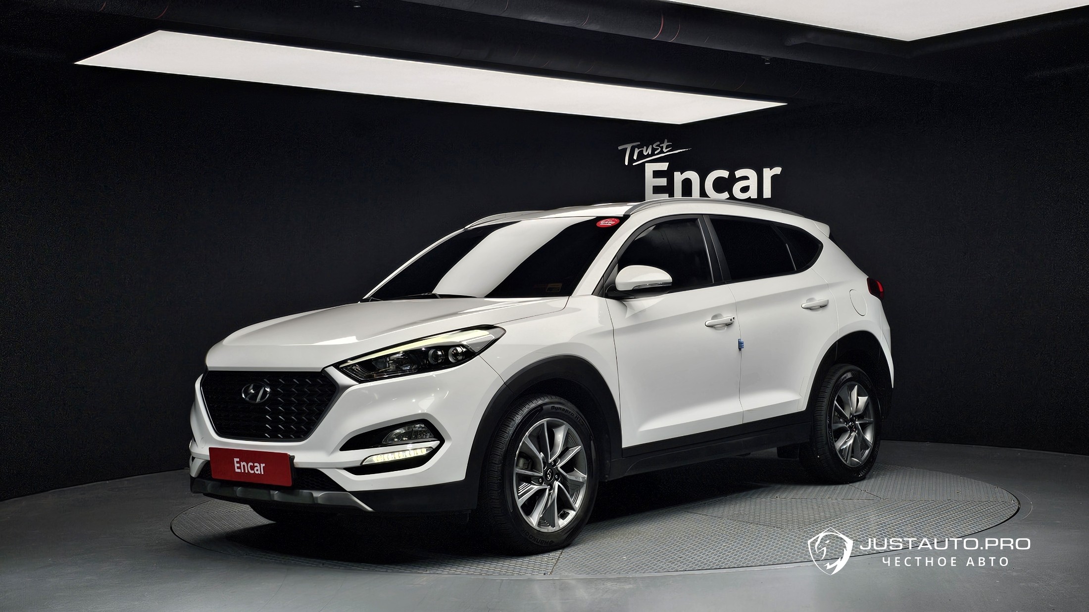 Автомобиль Hyundai Tucson