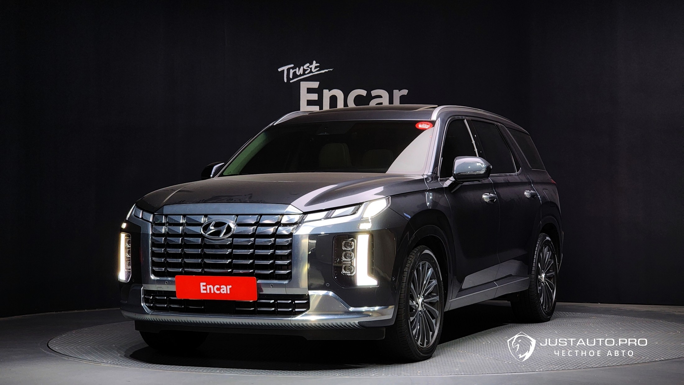 Автомобиль Hyundai Palisade