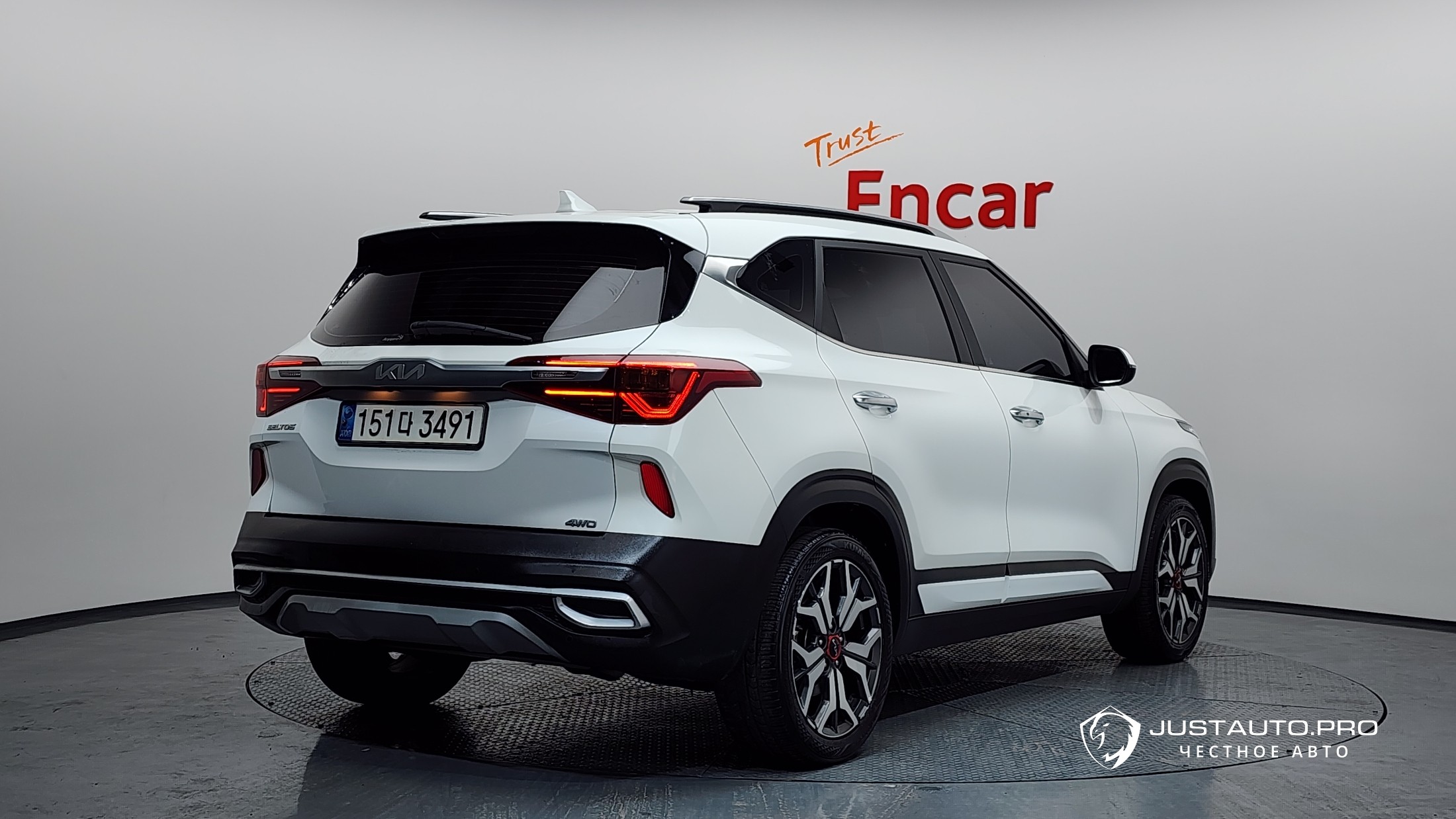 Автомобиль Kia Seltos