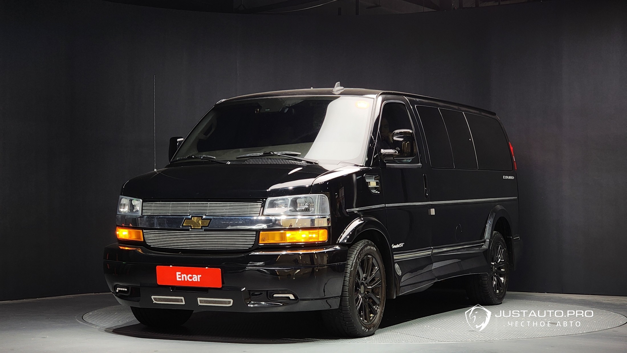 Автомобиль Chevrolet Express Van