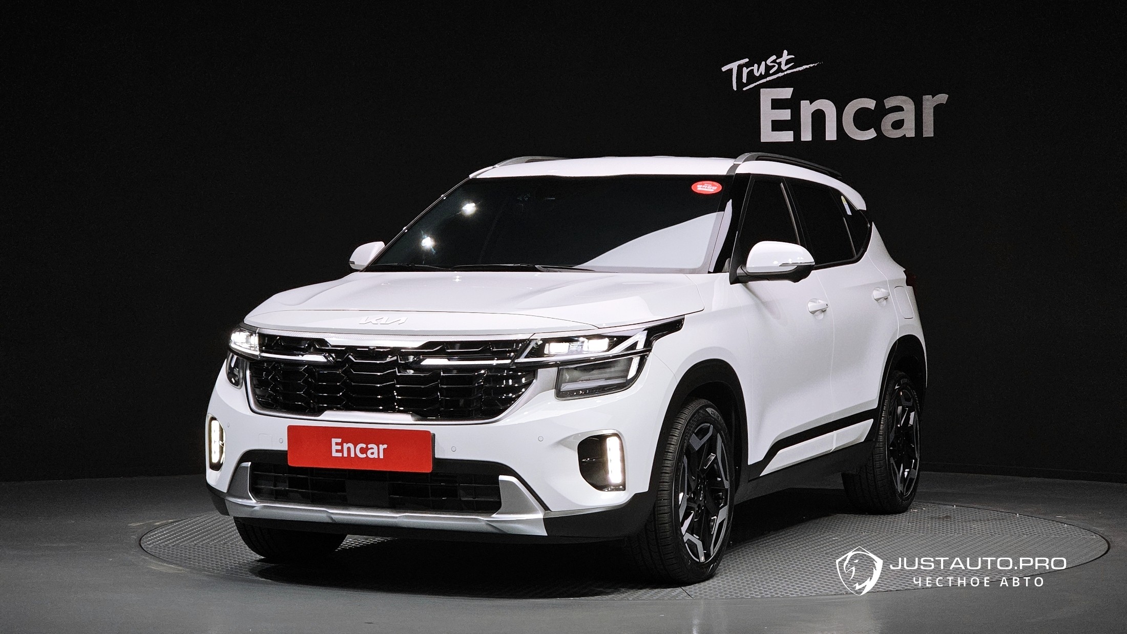 Автомобиль Kia Seltos