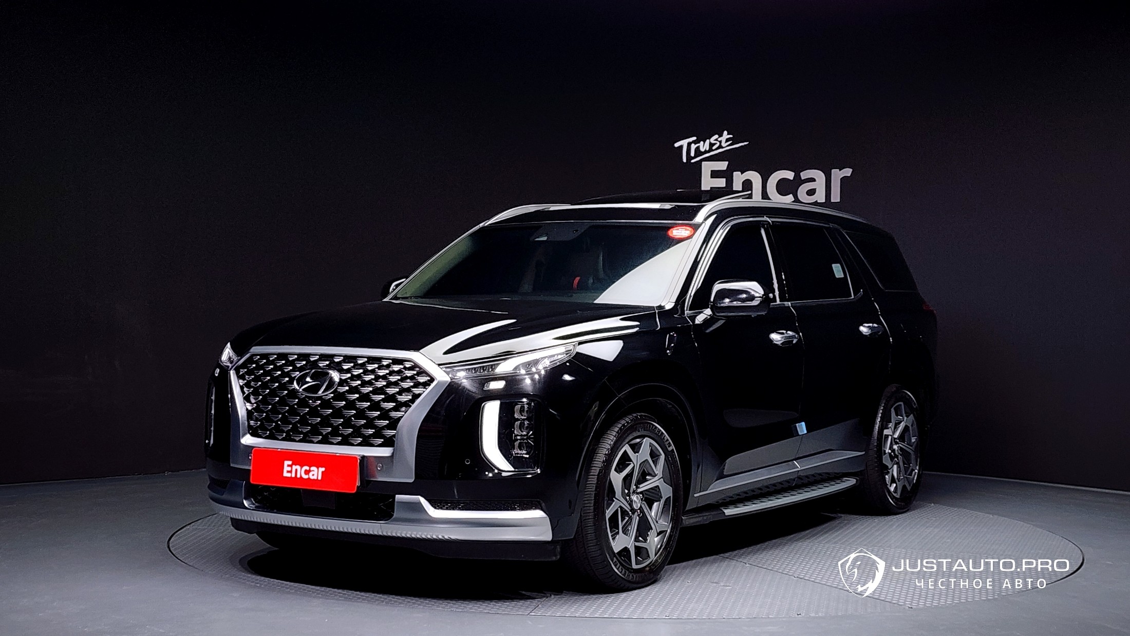 Автомобиль Hyundai Palisade