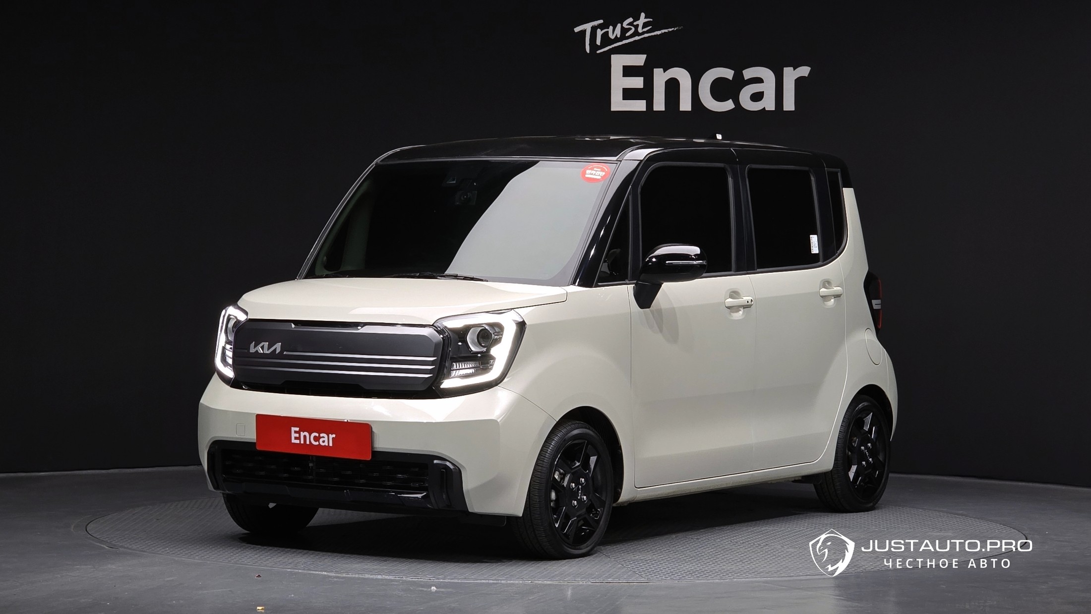Автомобиль Kia RAY