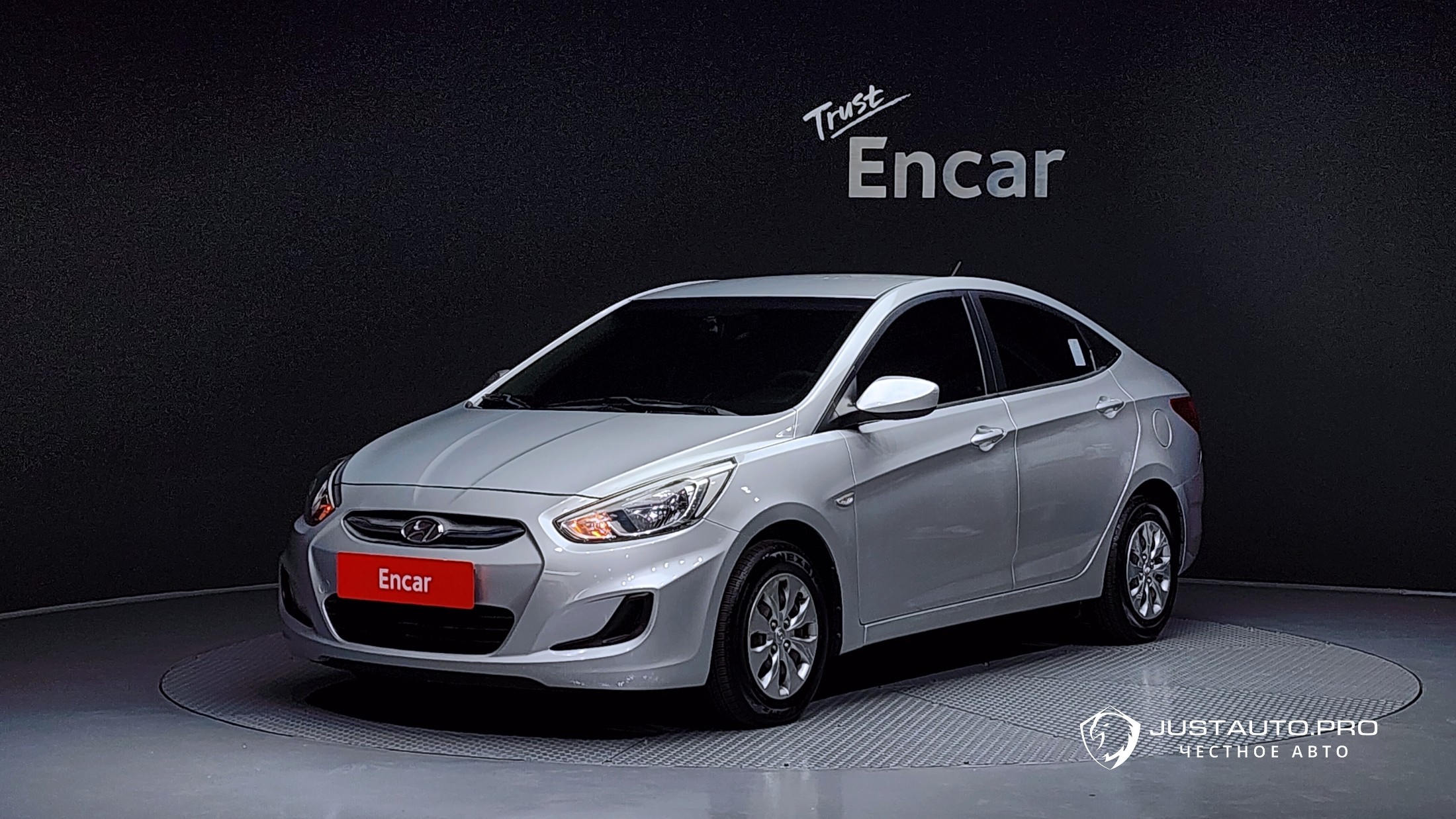 Автомобиль Hyundai Accent