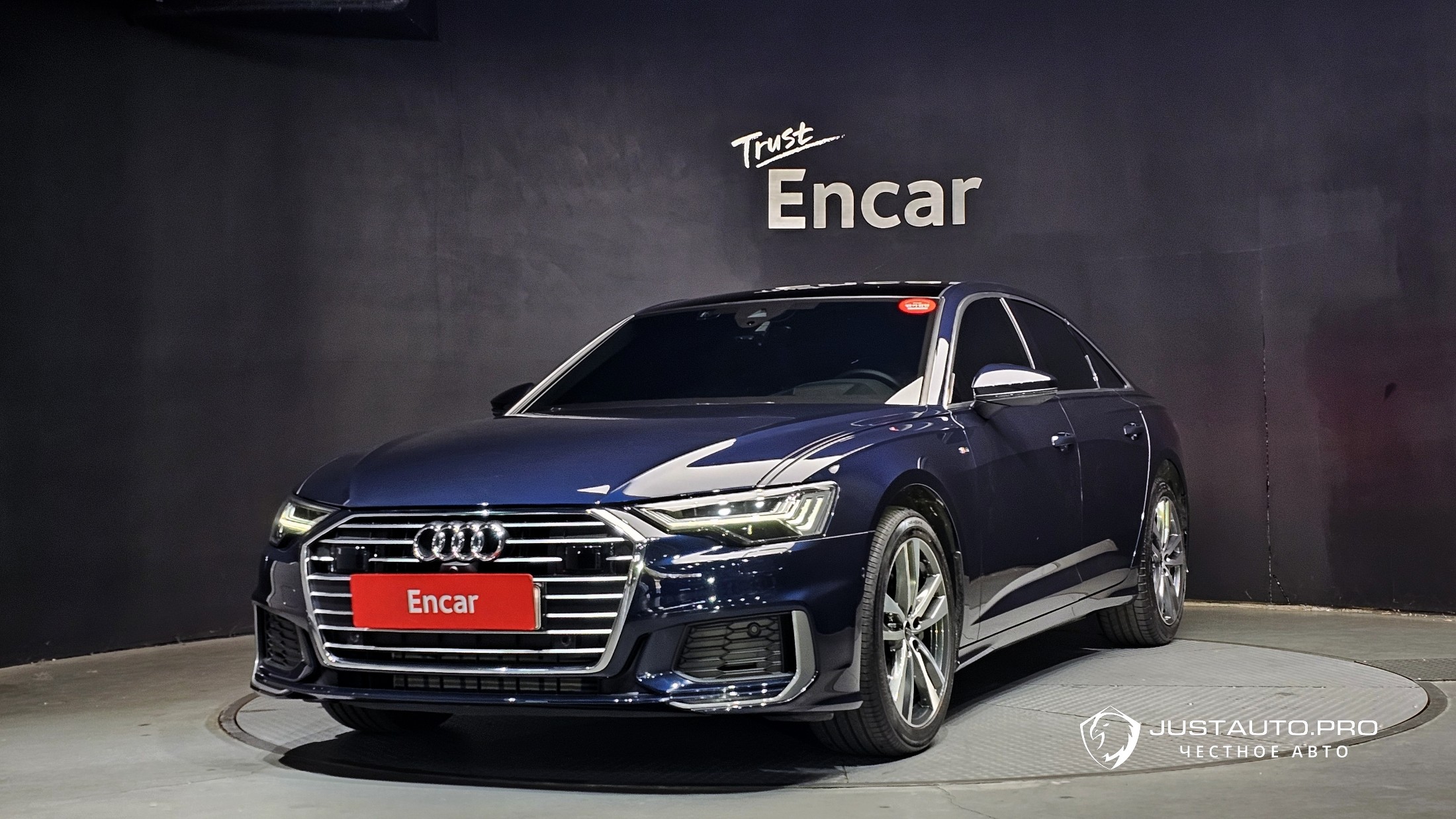 Автомобиль Audi A6