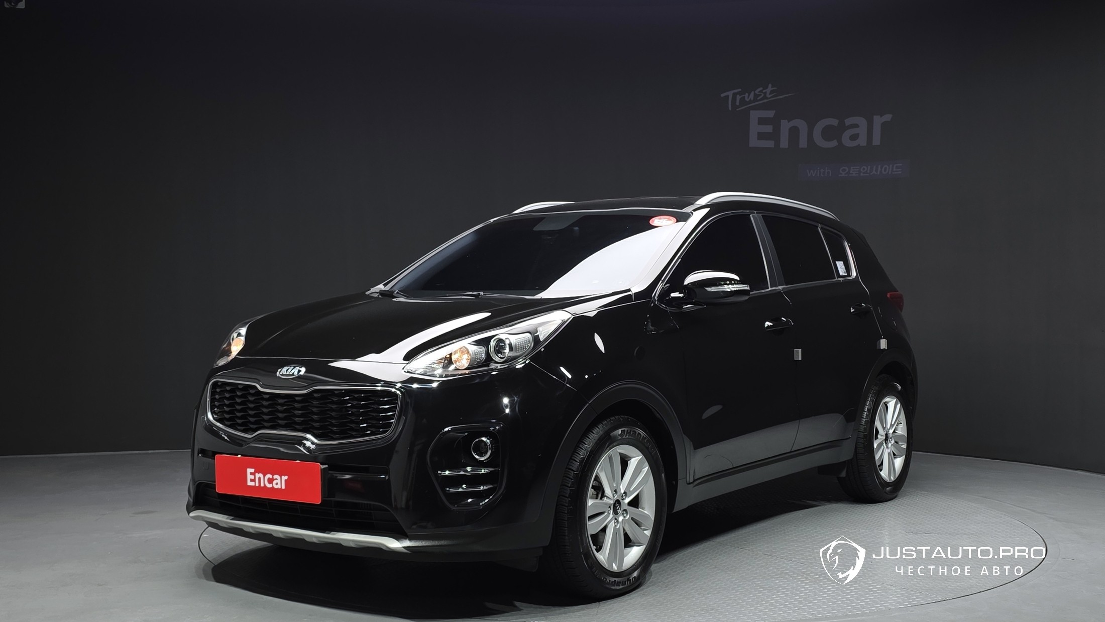 Автомобиль Kia Sportage