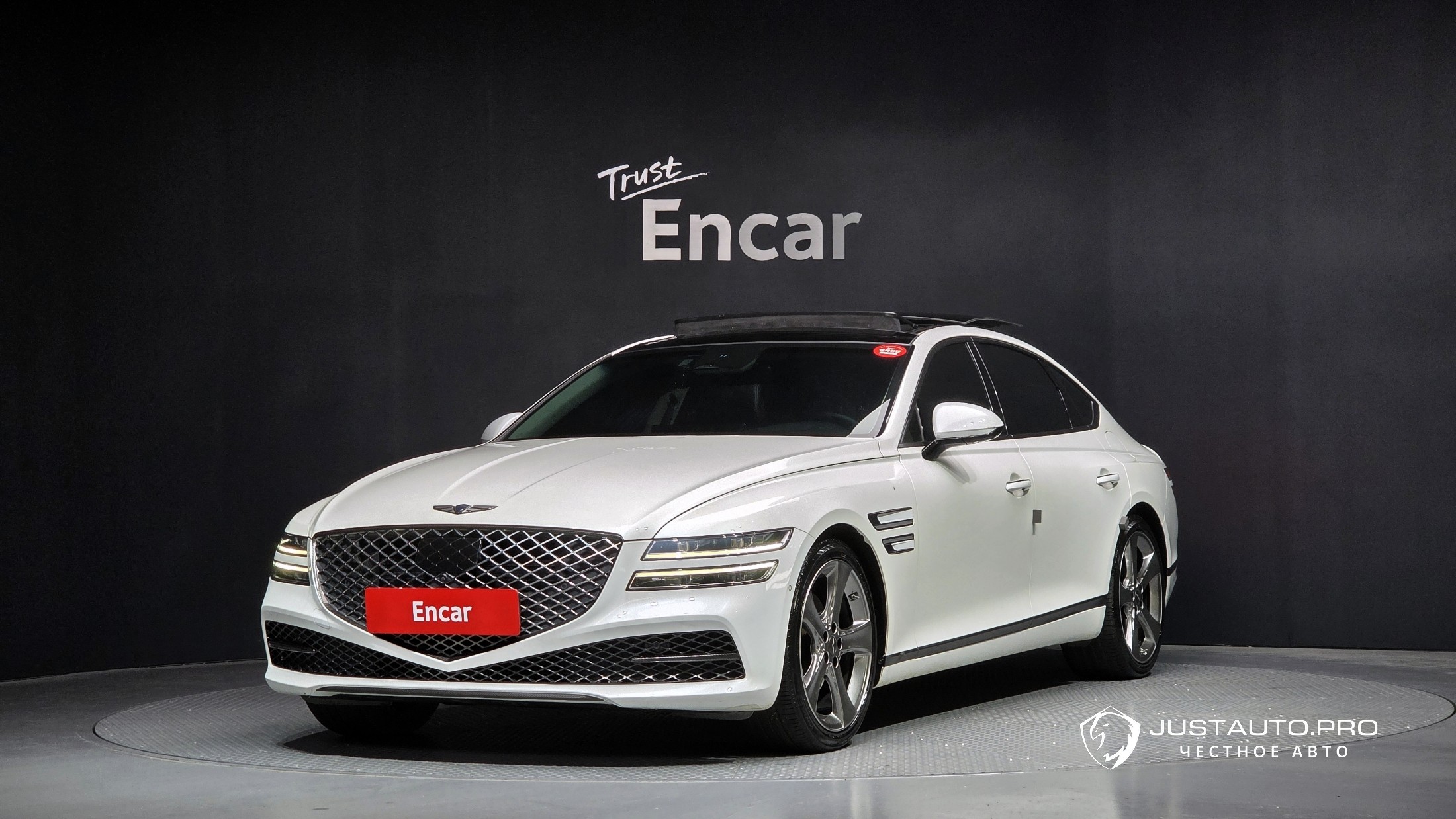 Автомобиль Genesis G80