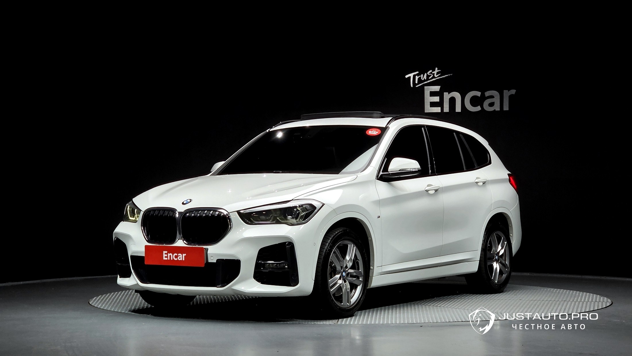 Автомобиль BMW X1