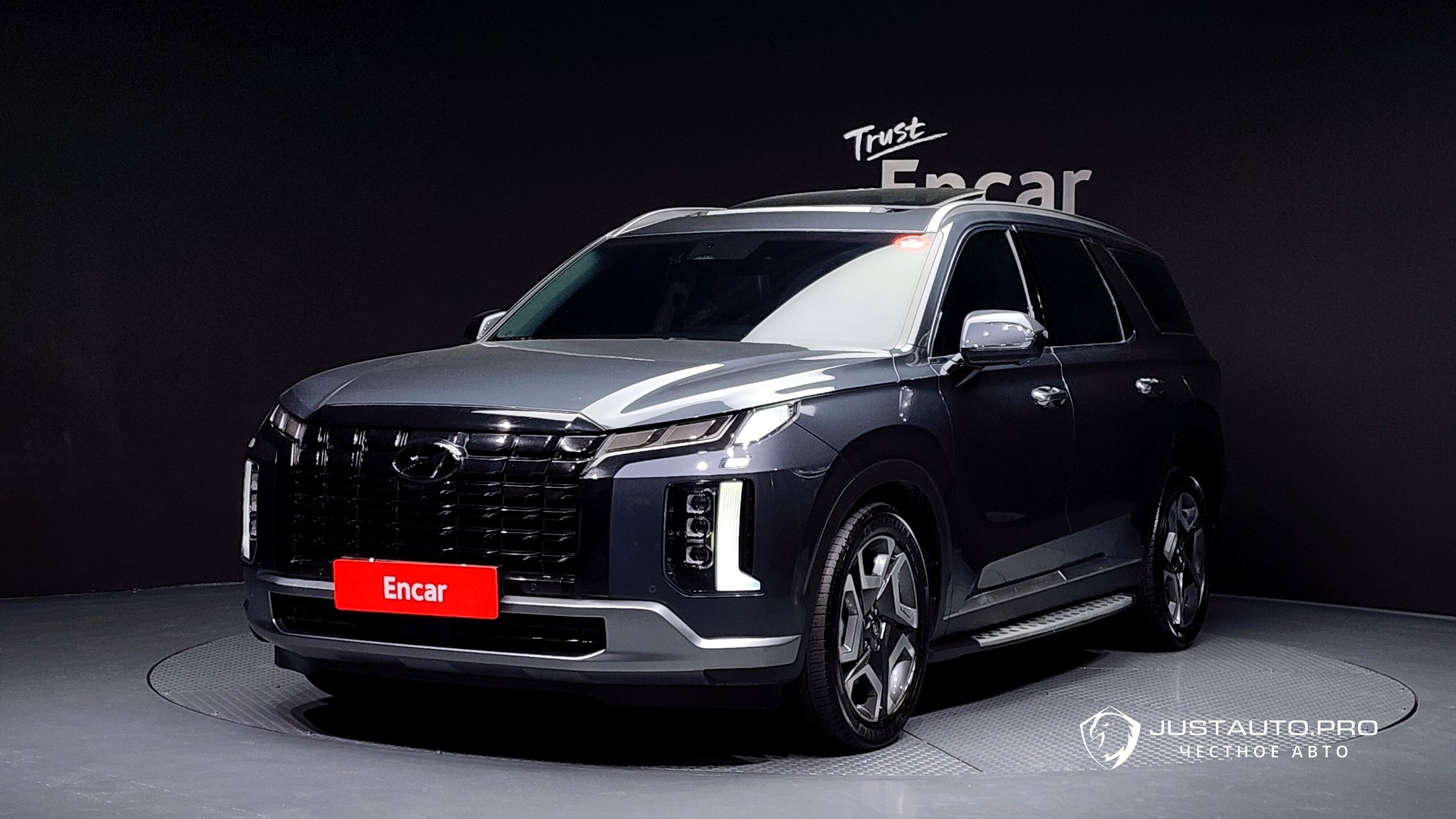 Автомобиль Hyundai Palisade