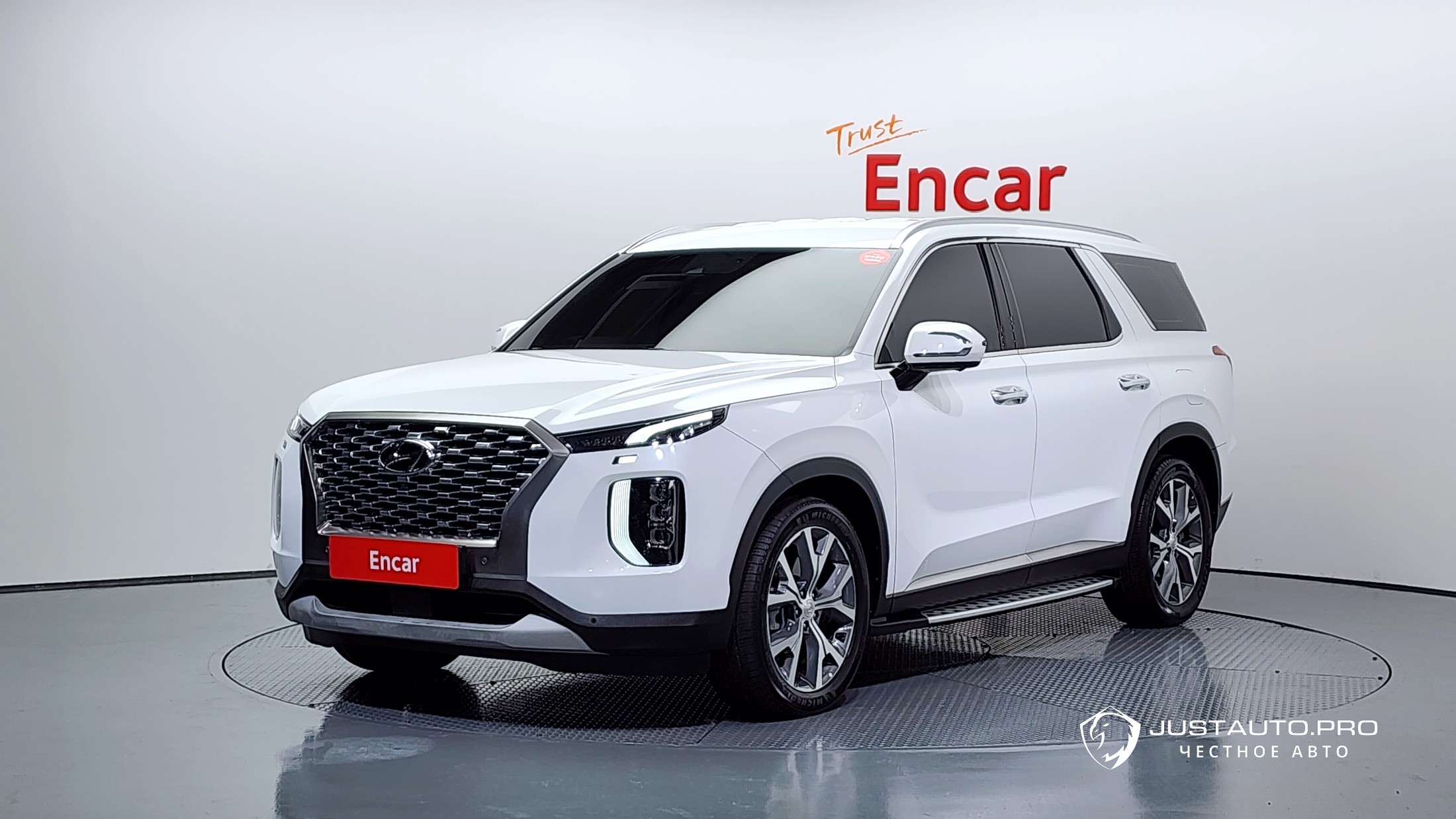 Автомобиль Hyundai Palisade