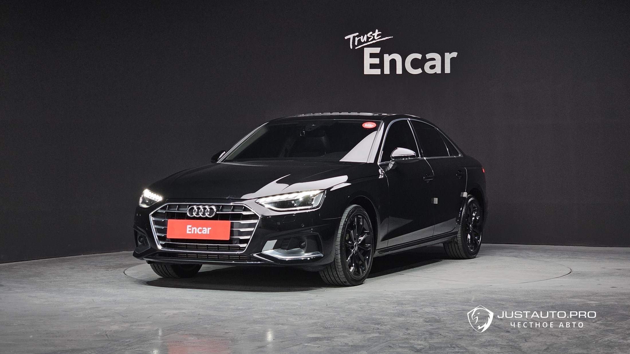 Автомобиль Audi A4