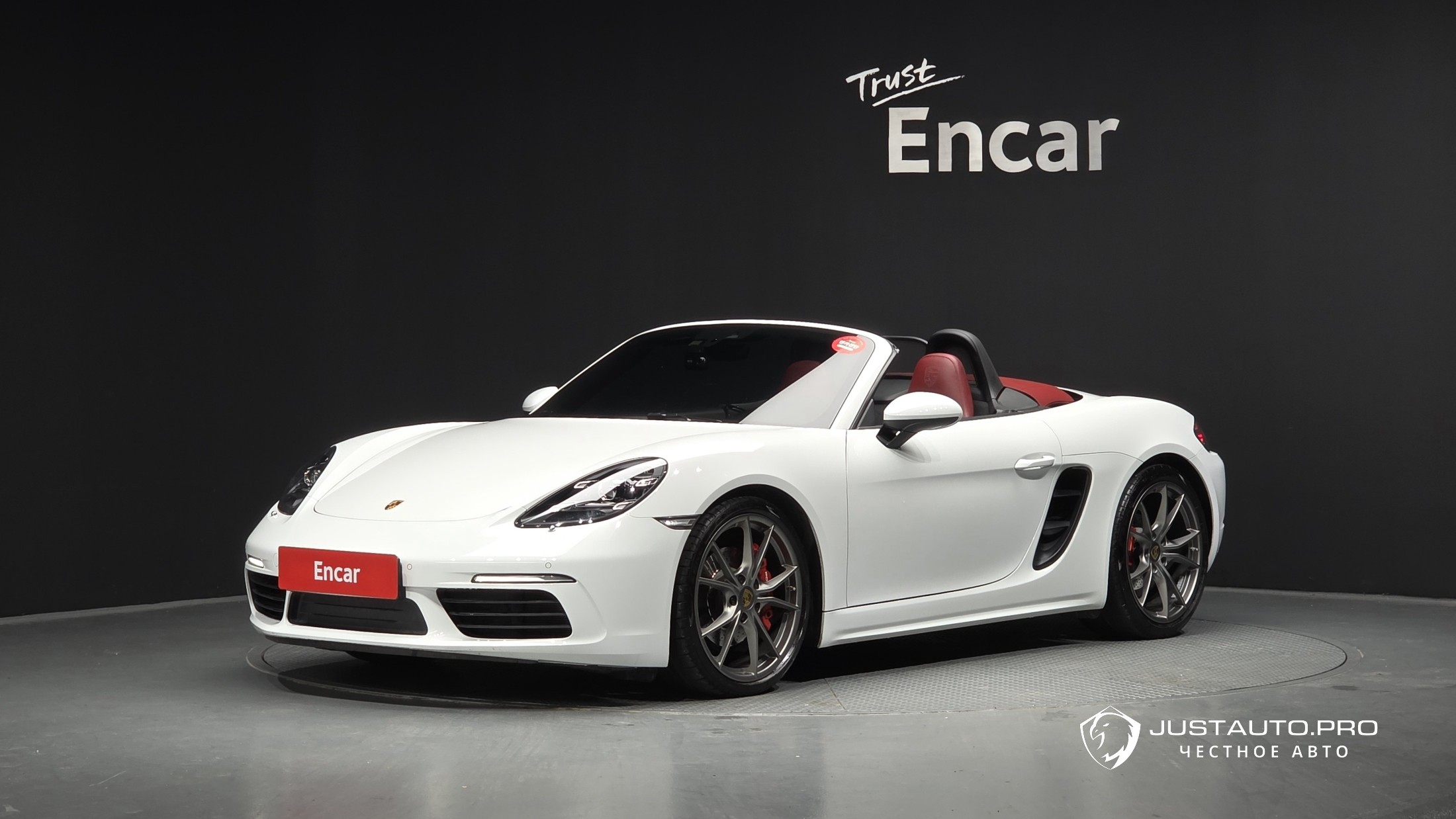 Автомобиль Porsche 718