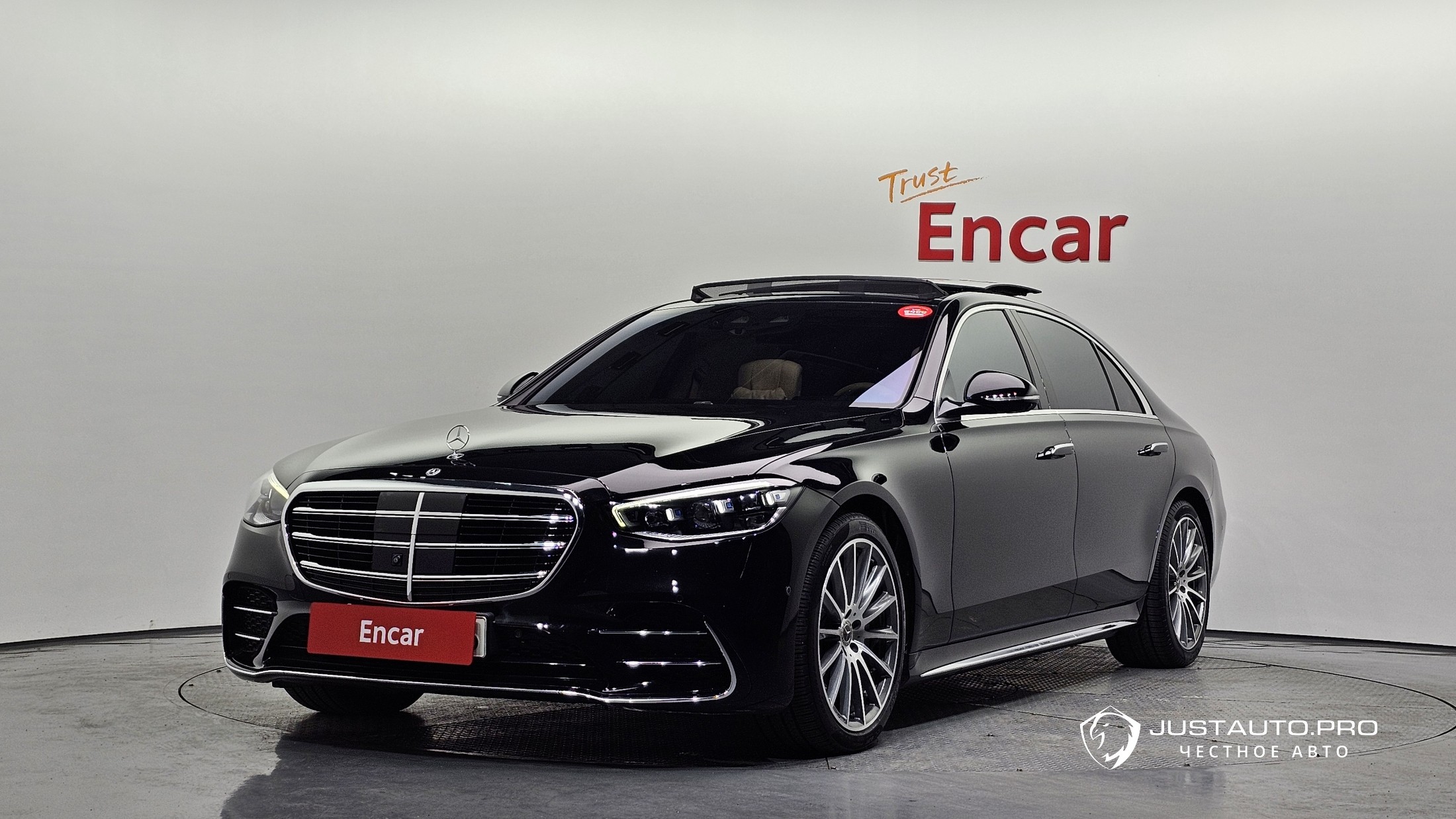 Автомобиль Mercedes-Benz S-Class
