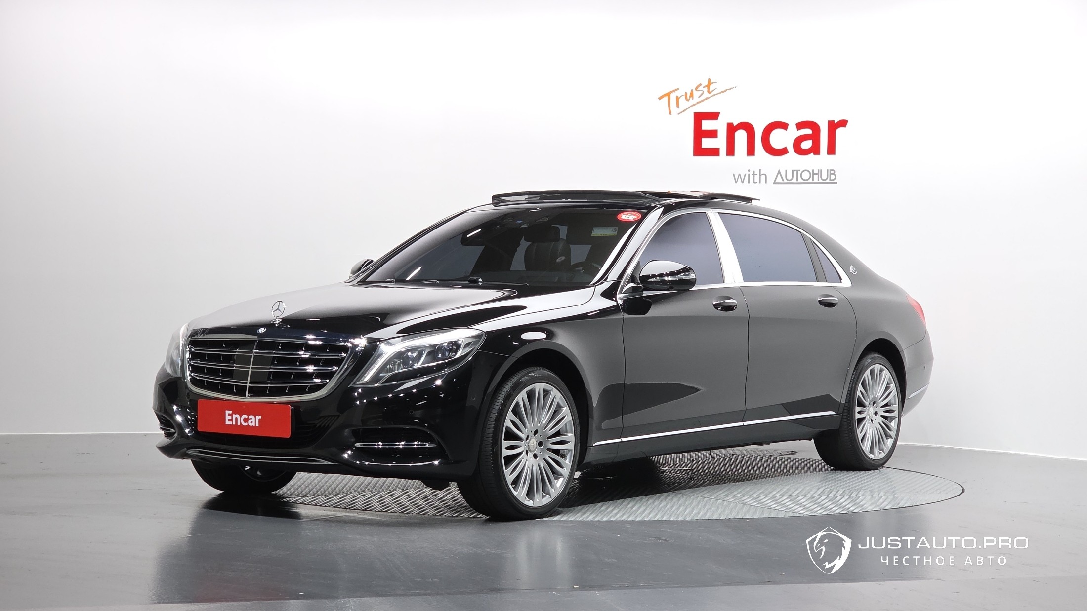 Автомобиль Mercedes-Benz S-Class