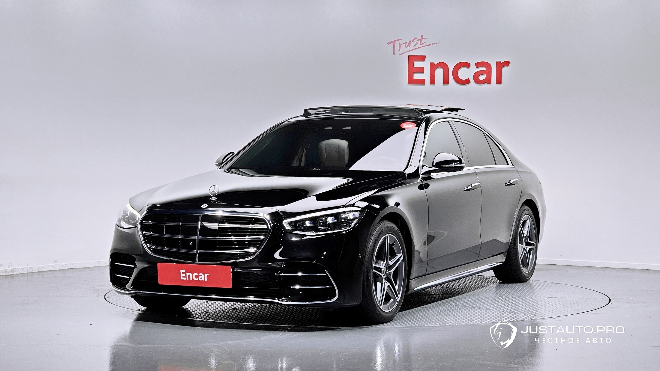 Автомобиль Mercedes-Benz S-Class