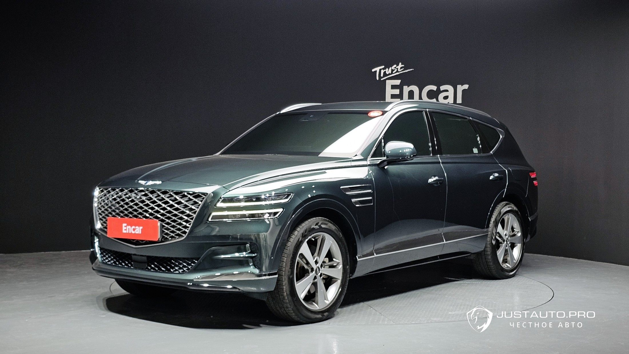 Автомобиль Genesis GV80