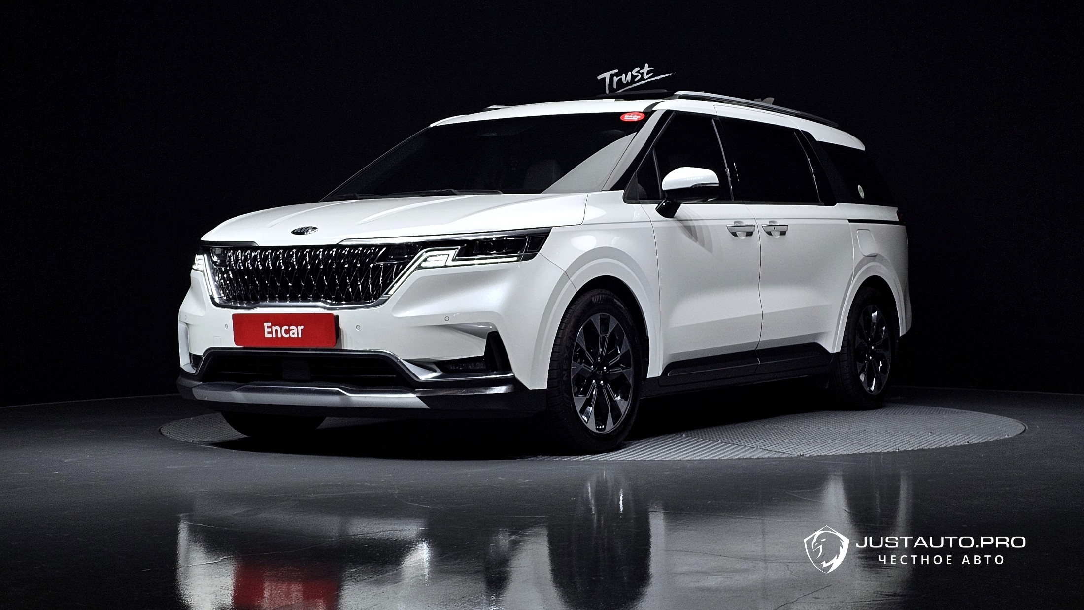 Автомобиль Kia Canival