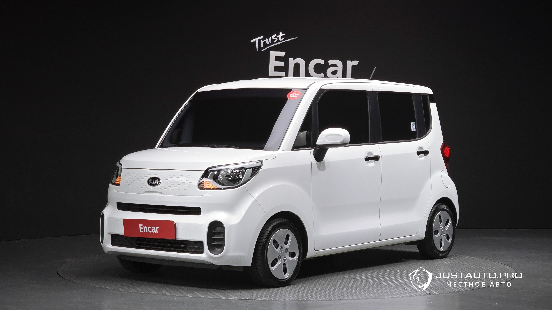 Автомобиль Kia RAY