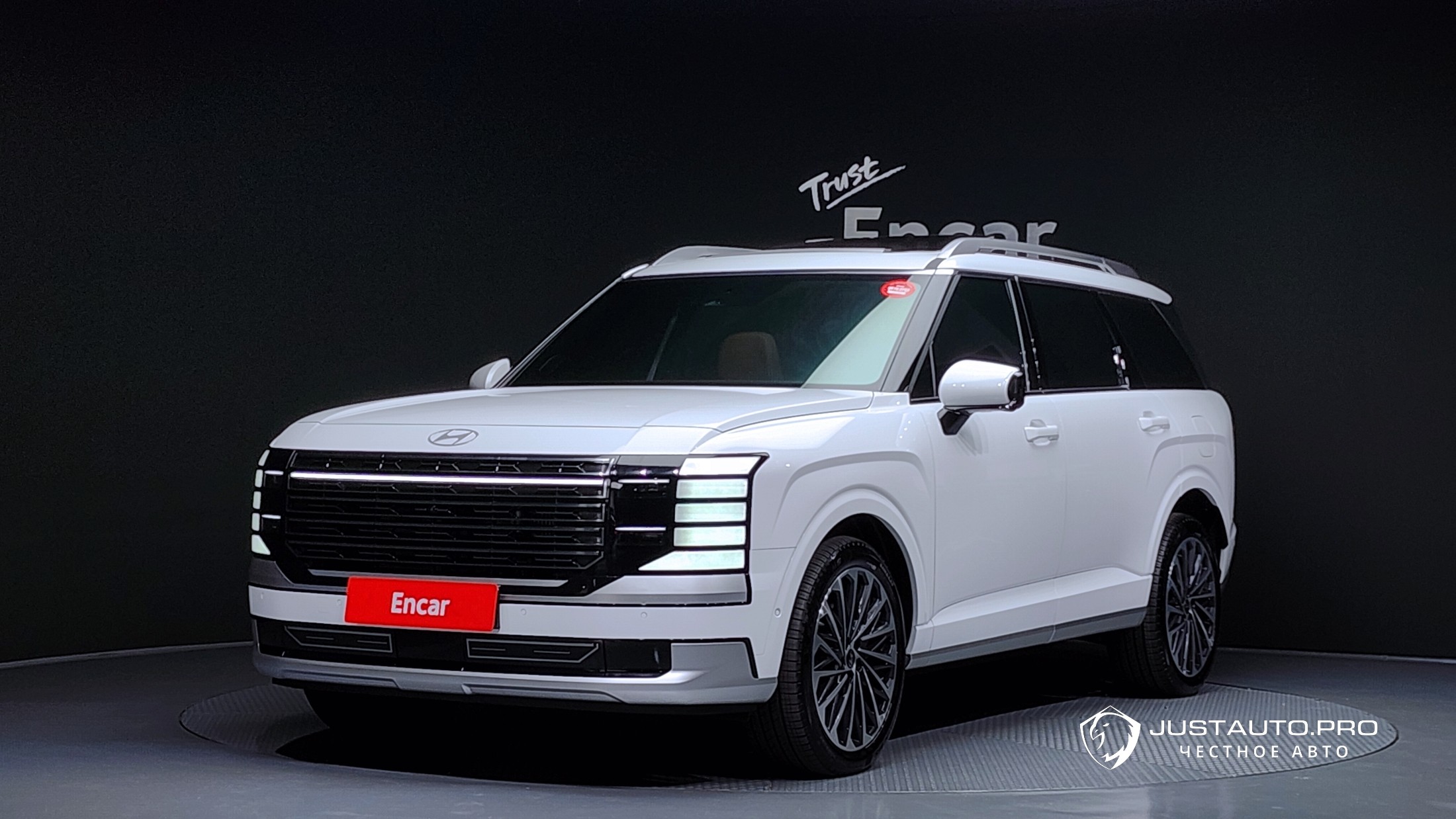 Автомобиль Hyundai Palisade