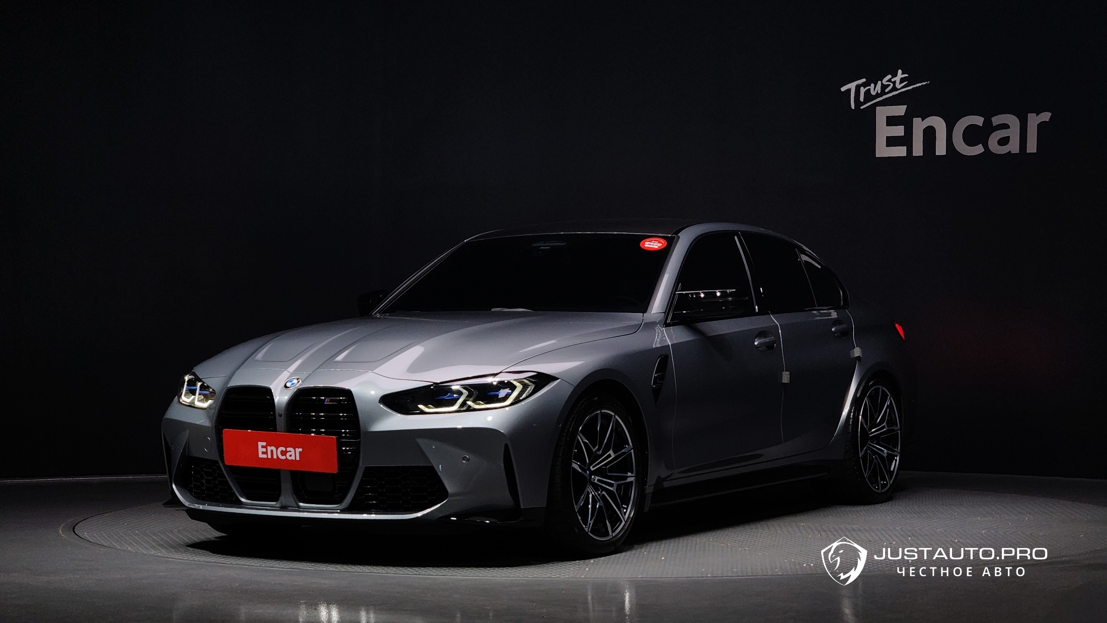 Автомобиль BMW M3