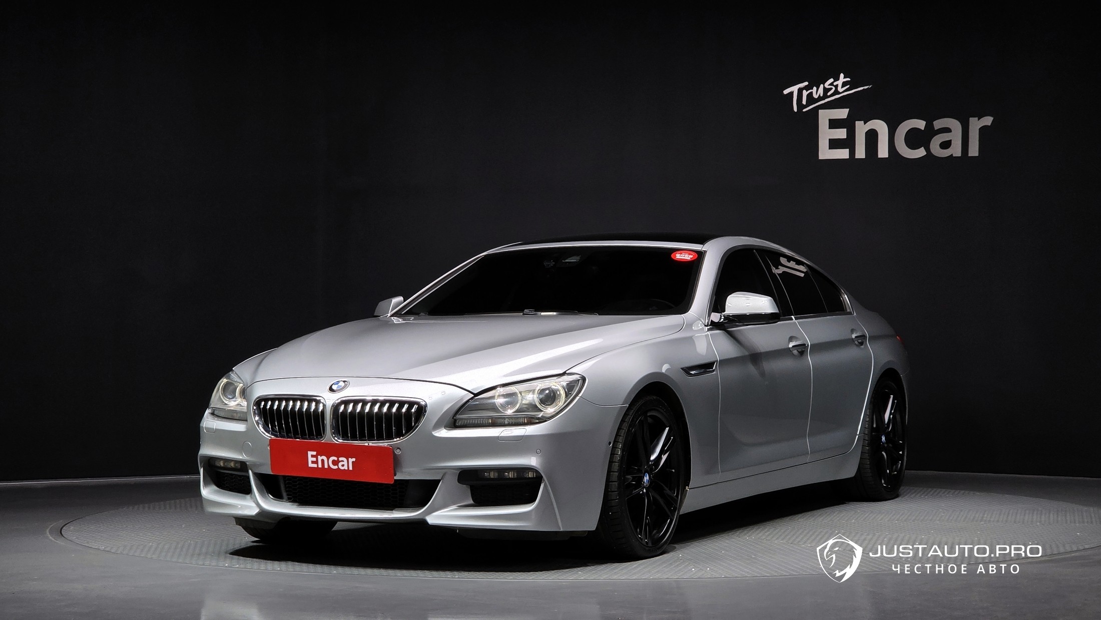 Автомобиль BMW 6-Series