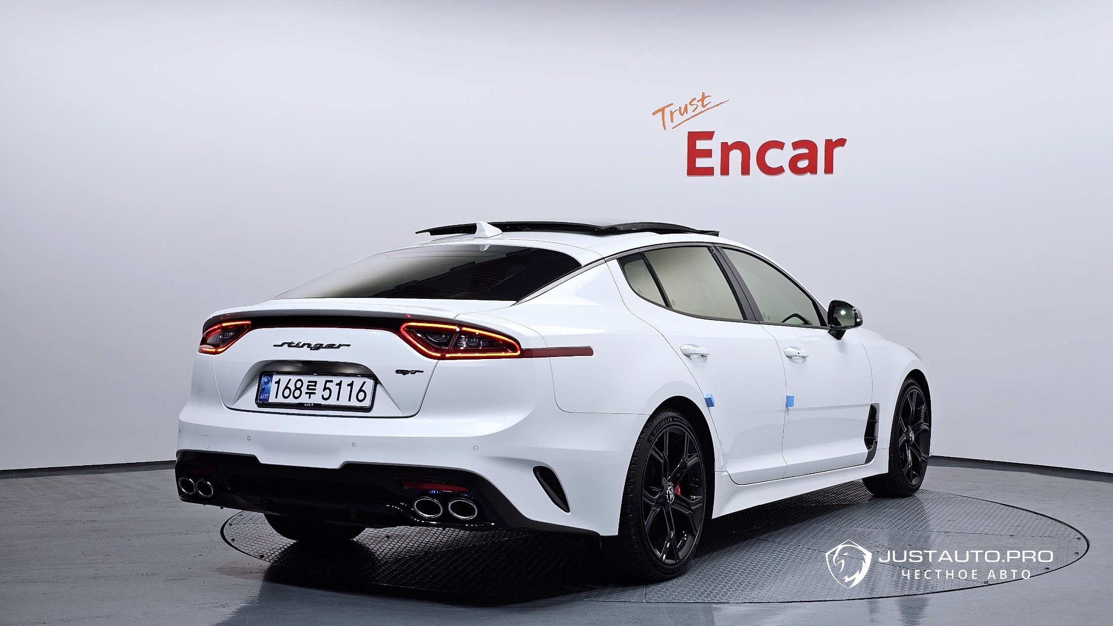 Автомобиль Kia Stinger