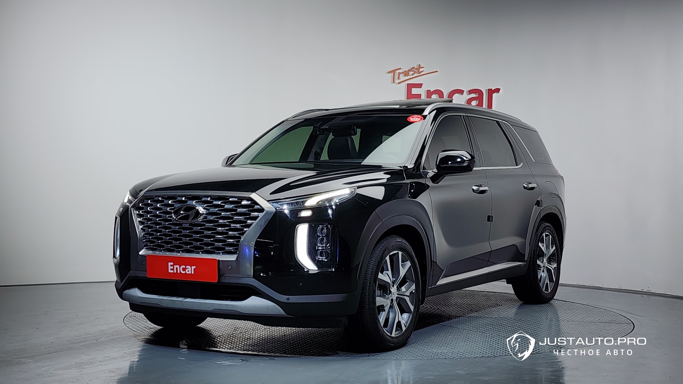 Автомобиль Hyundai Palisade