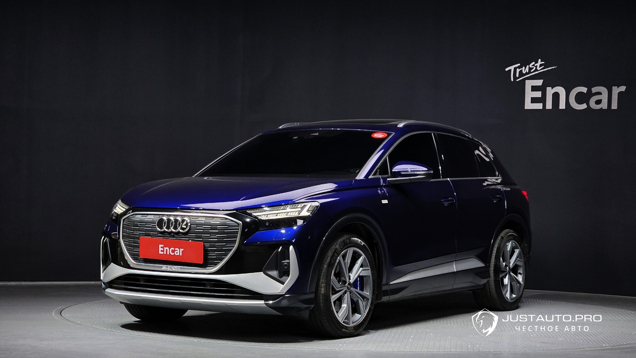 Автомобиль Audi Q4 e-tron