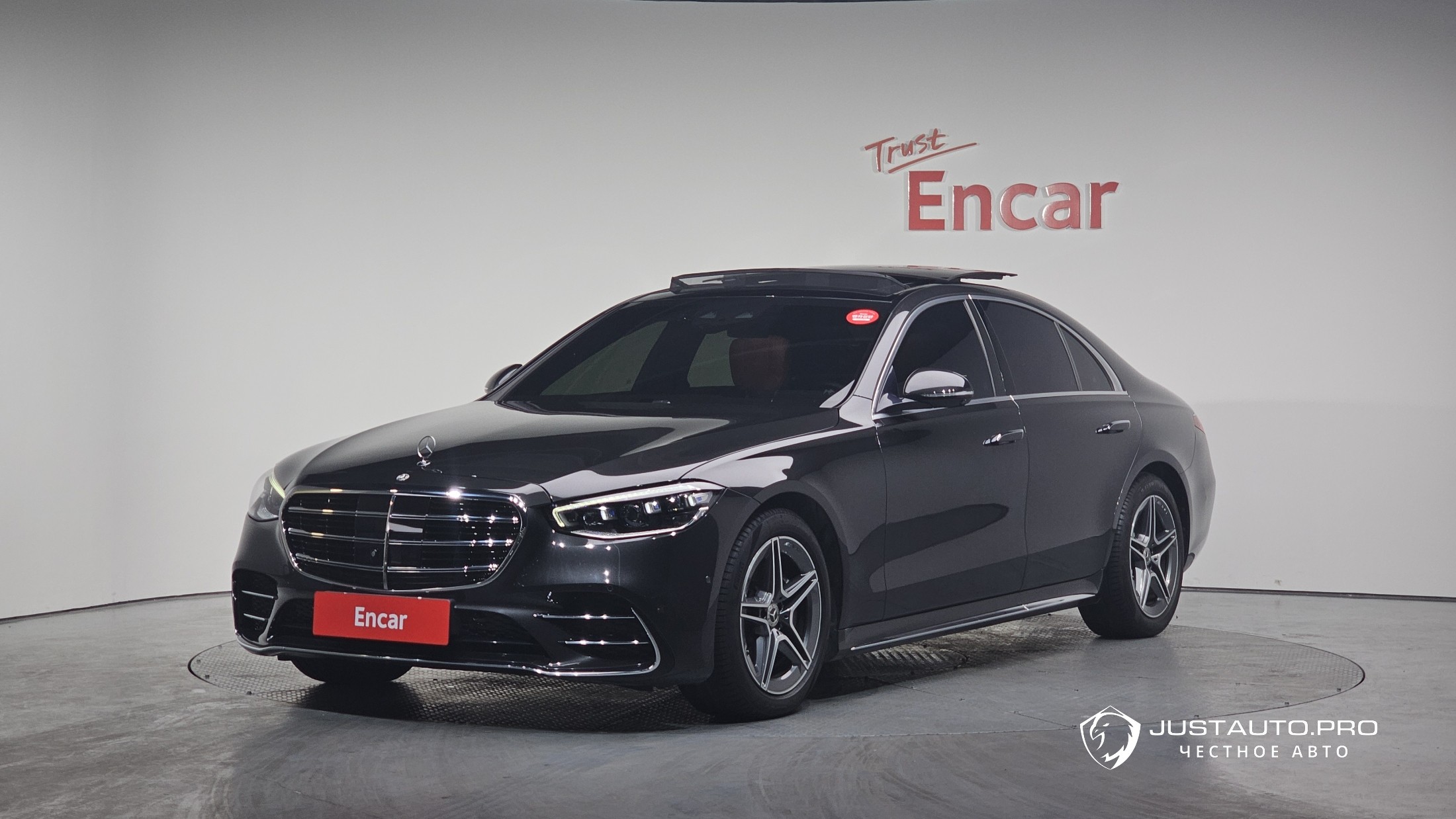 Автомобиль Mercedes-Benz S-Class