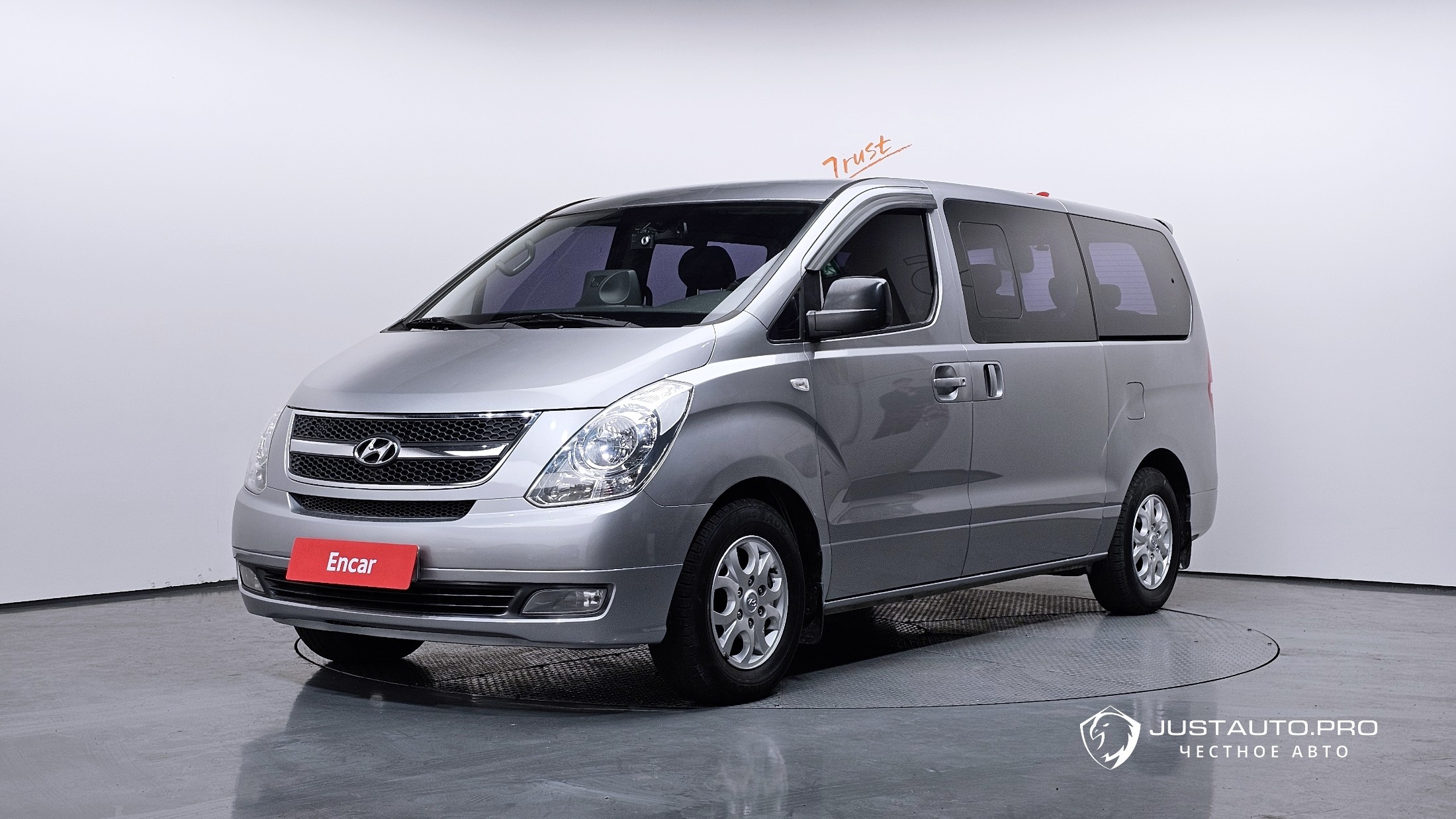 Автомобиль Hyundai Starex