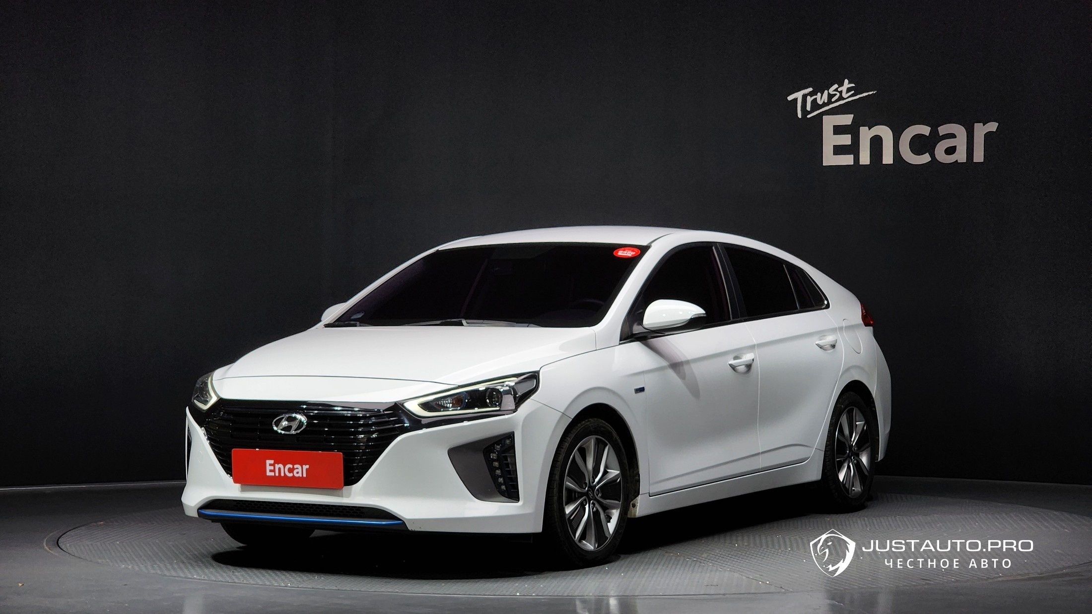 Автомобиль Hyundai Ioniq