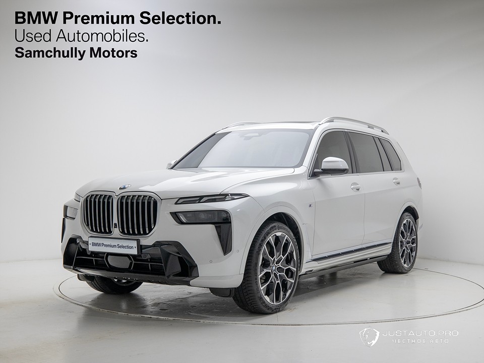 Автомобиль BMW X7