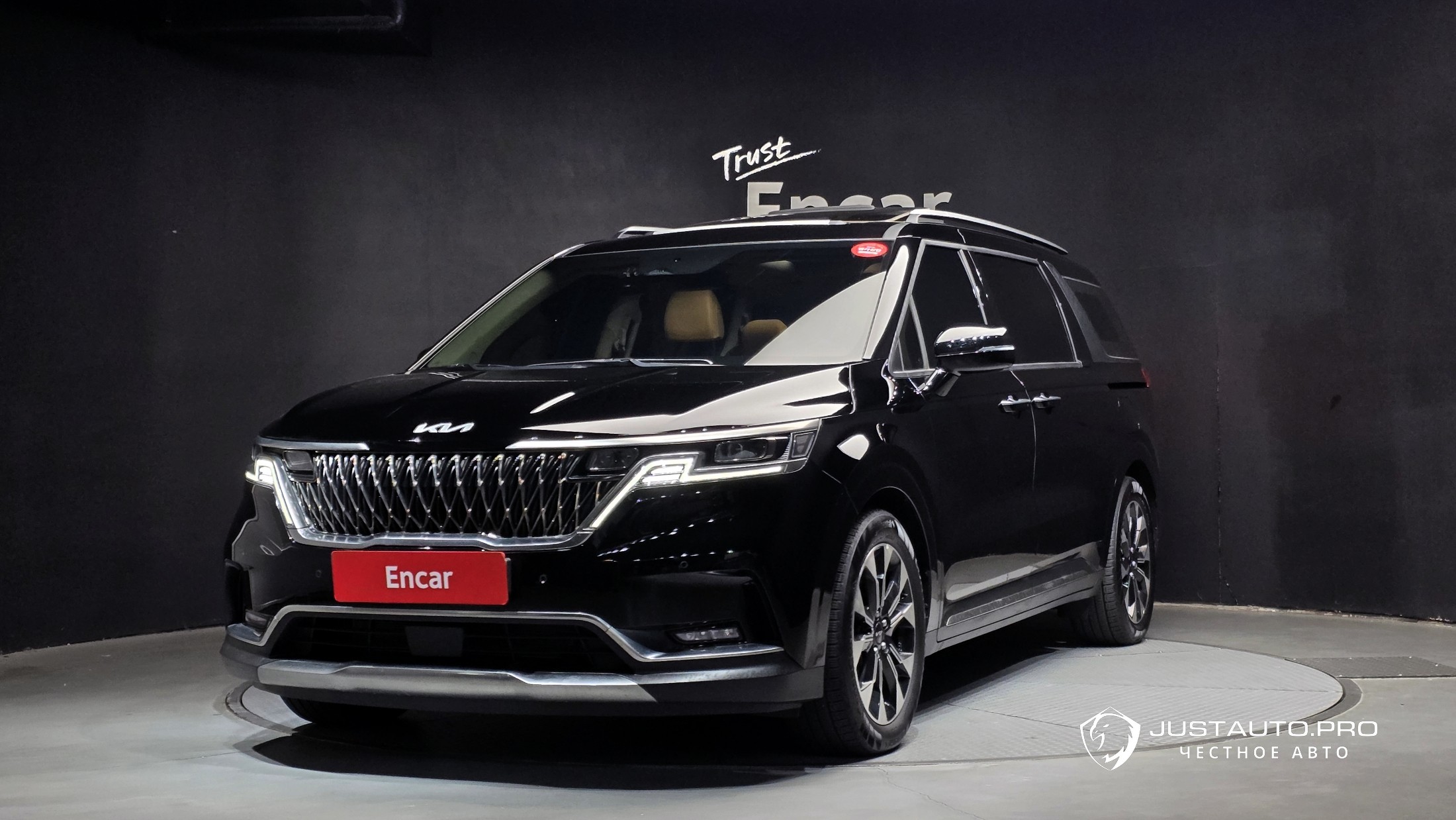 Автомобиль Kia Canival