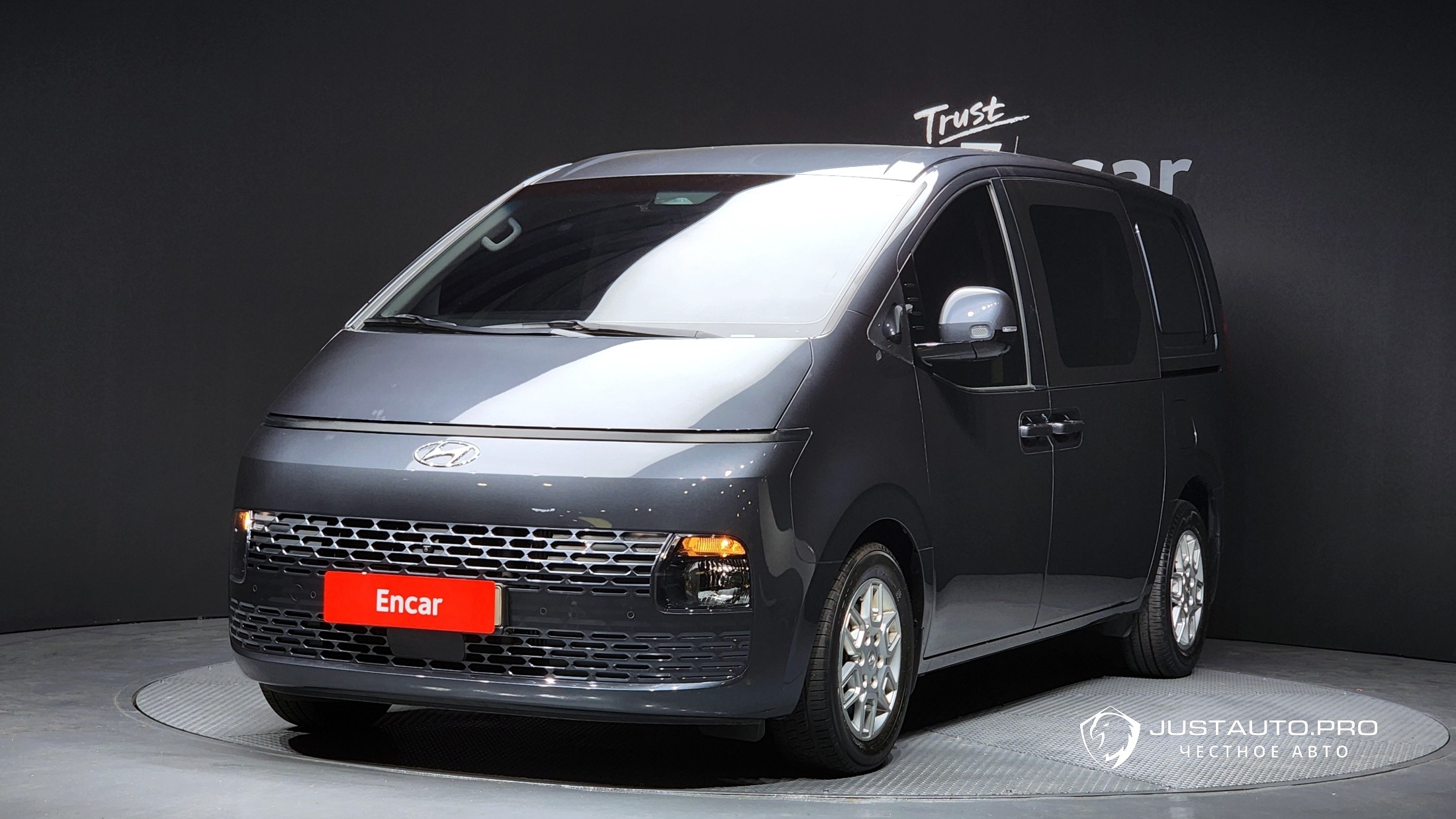 Автомобиль Hyundai Staria