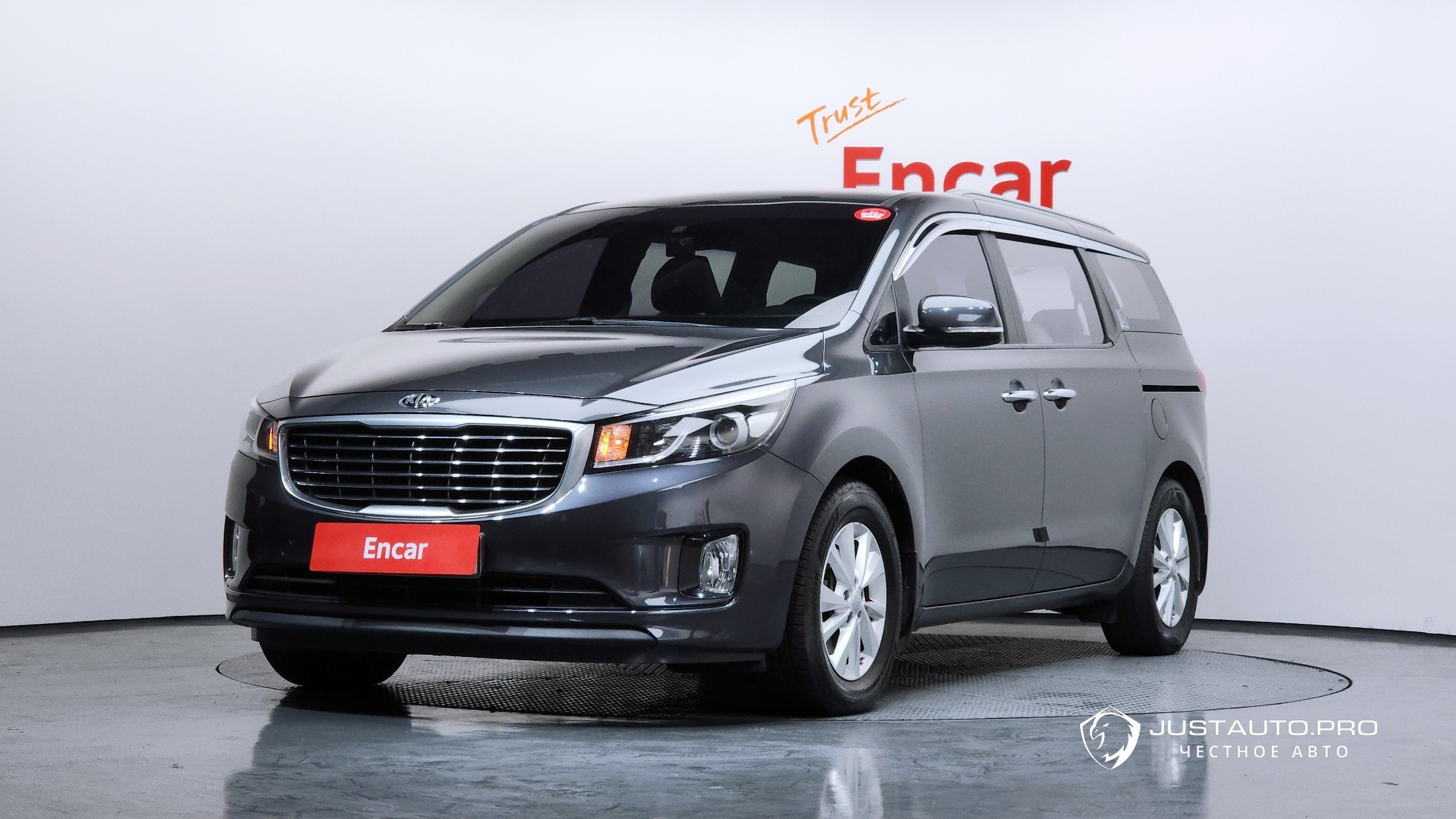 Автомобиль Kia Canival