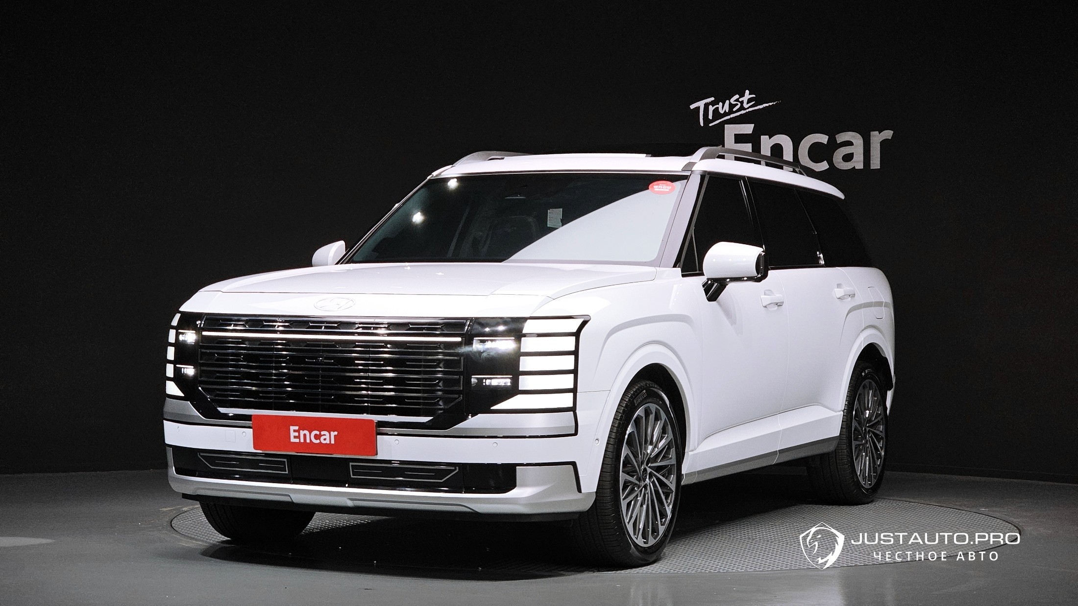 Автомобиль Hyundai Palisade