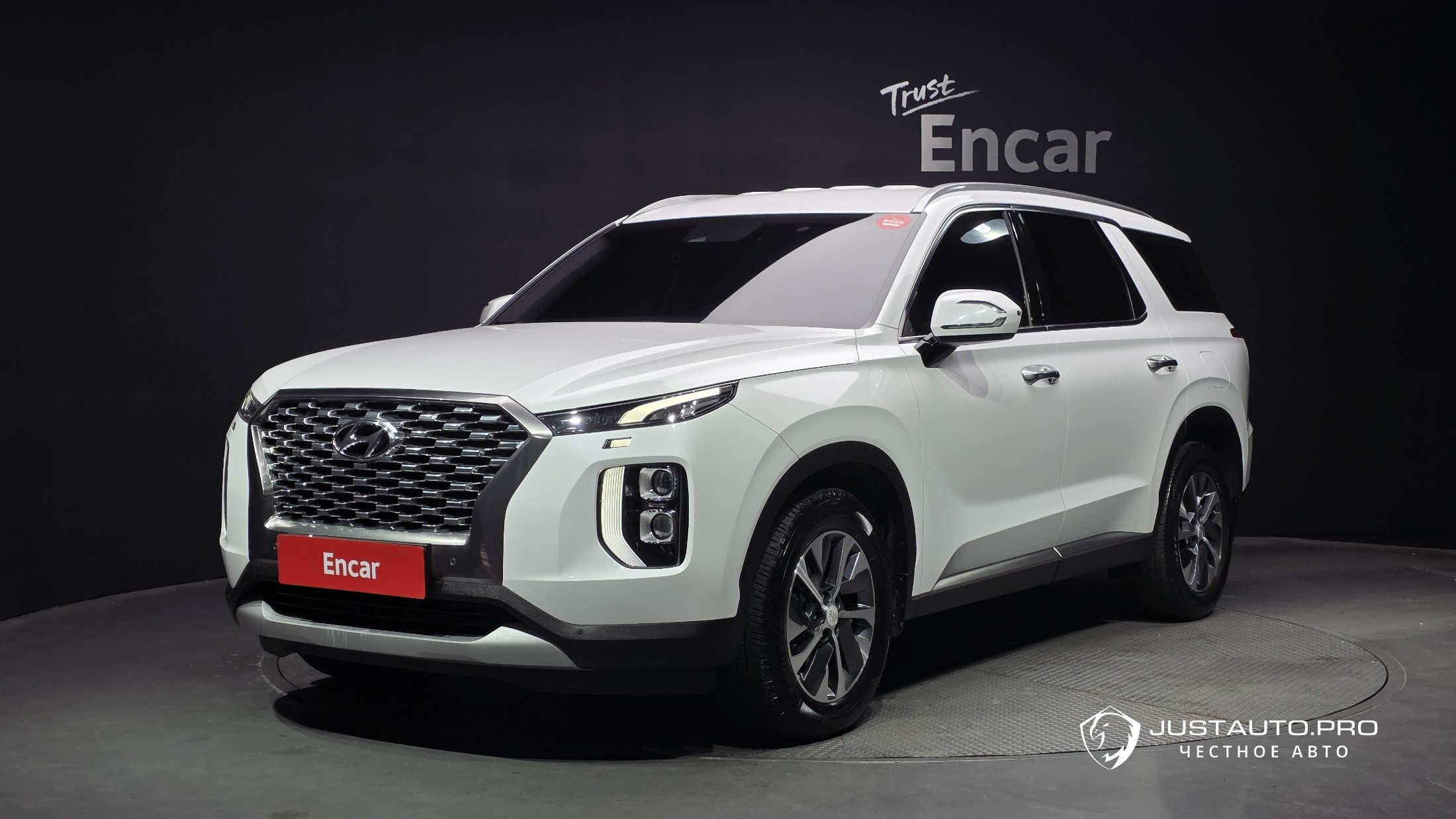 Автомобиль Hyundai Palisade