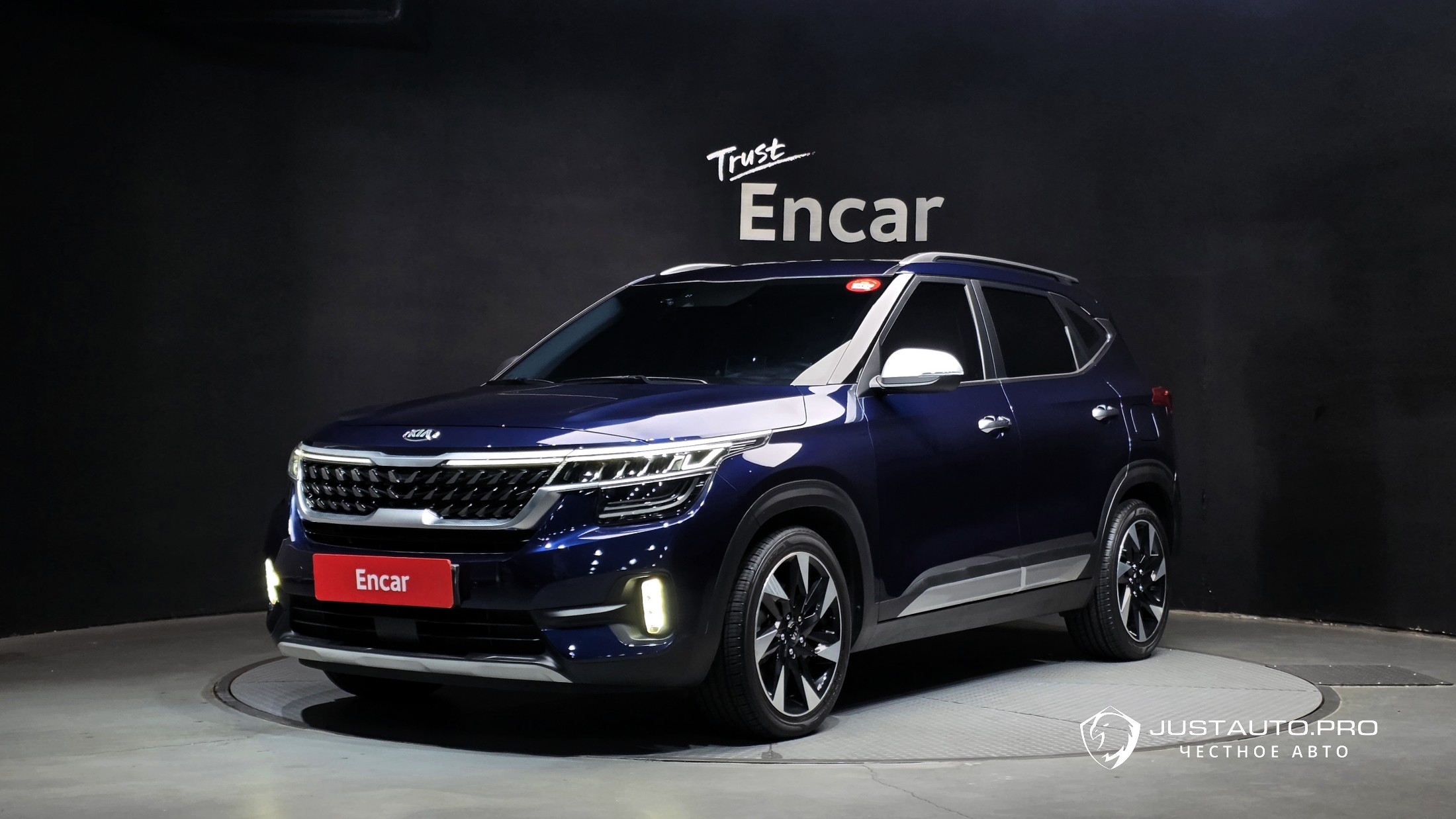 Автомобиль Kia Seltos