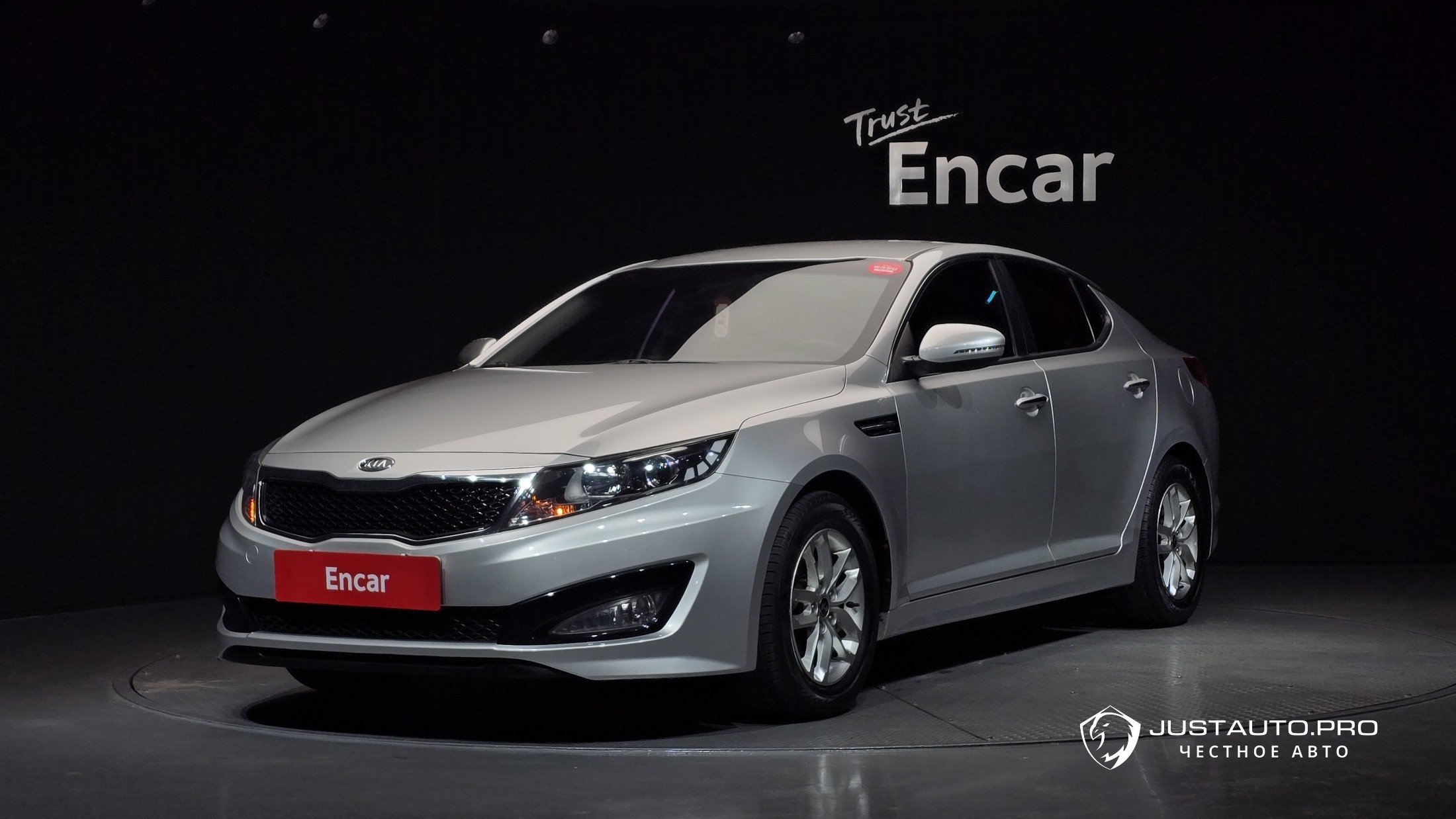 Автомобиль Kia K5