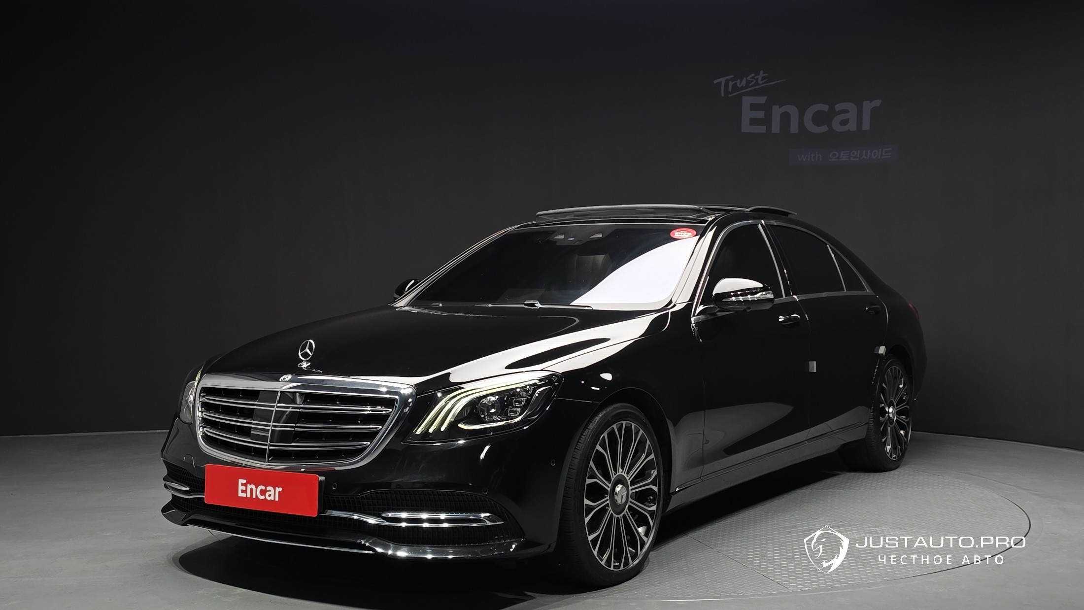 Автомобиль Mercedes-Benz S-Class